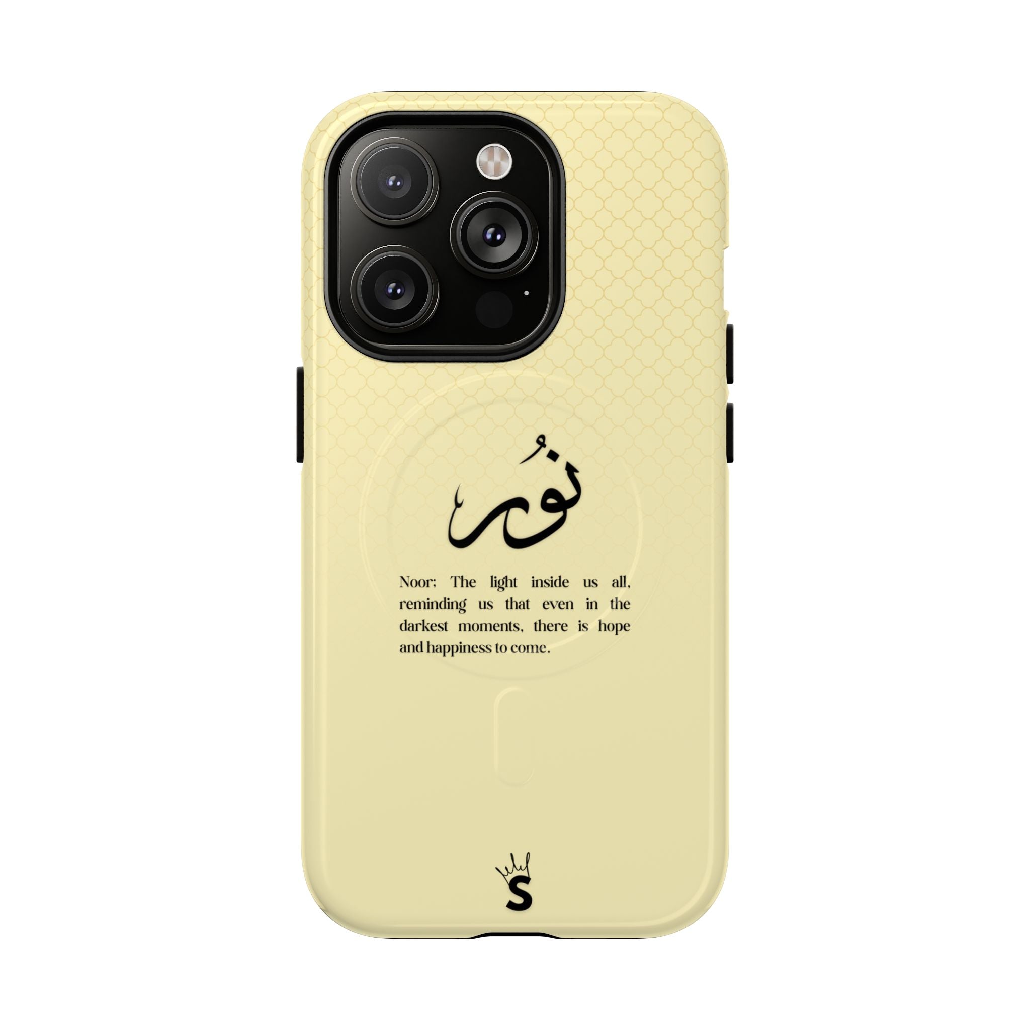 Noor