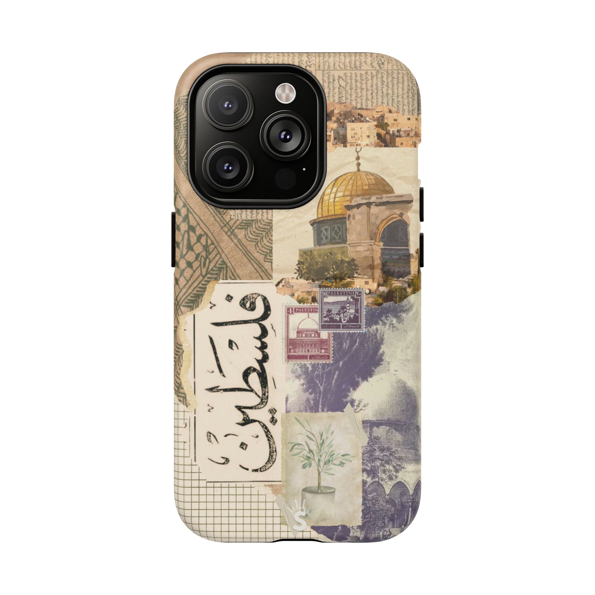 Palestinian Tapestry