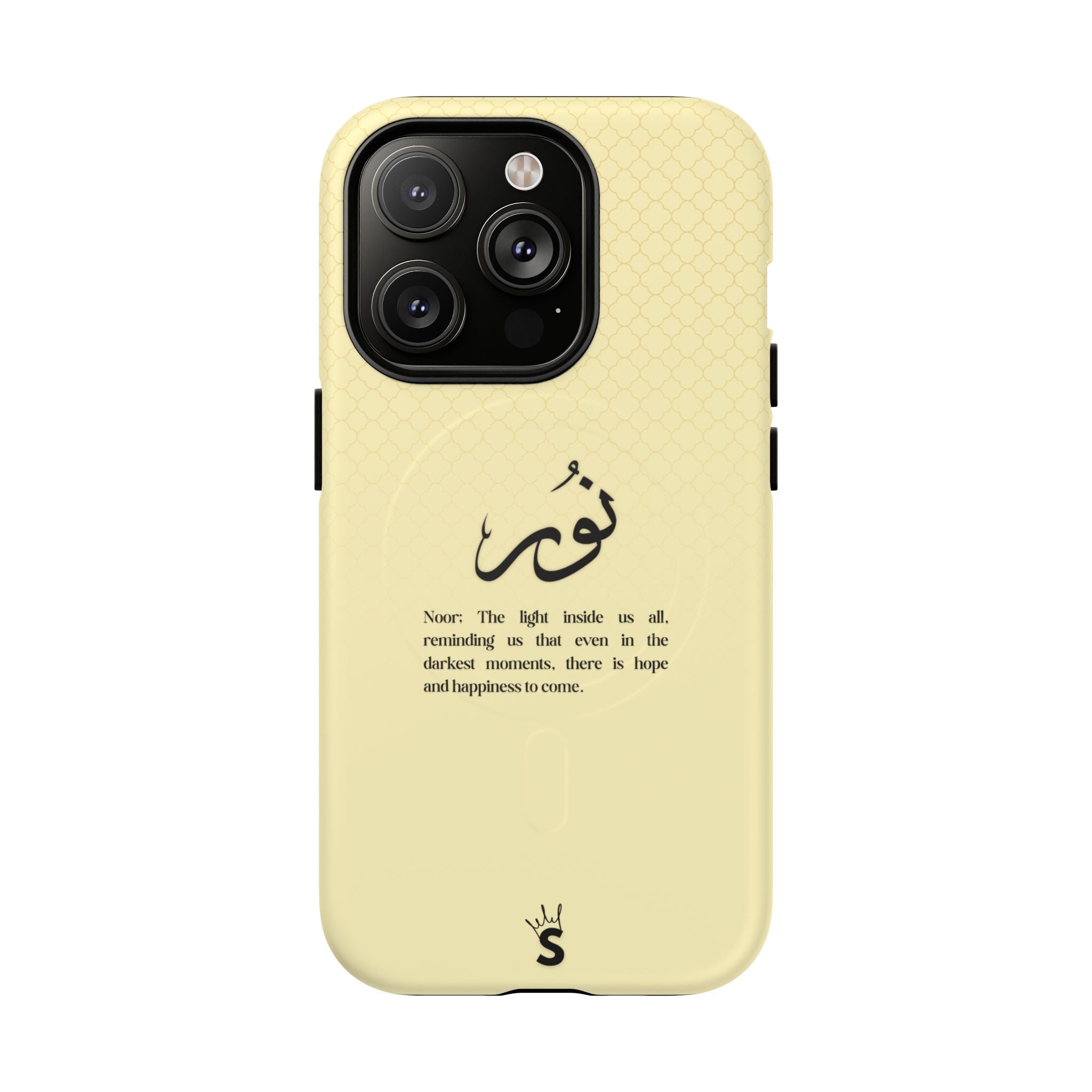 Noor