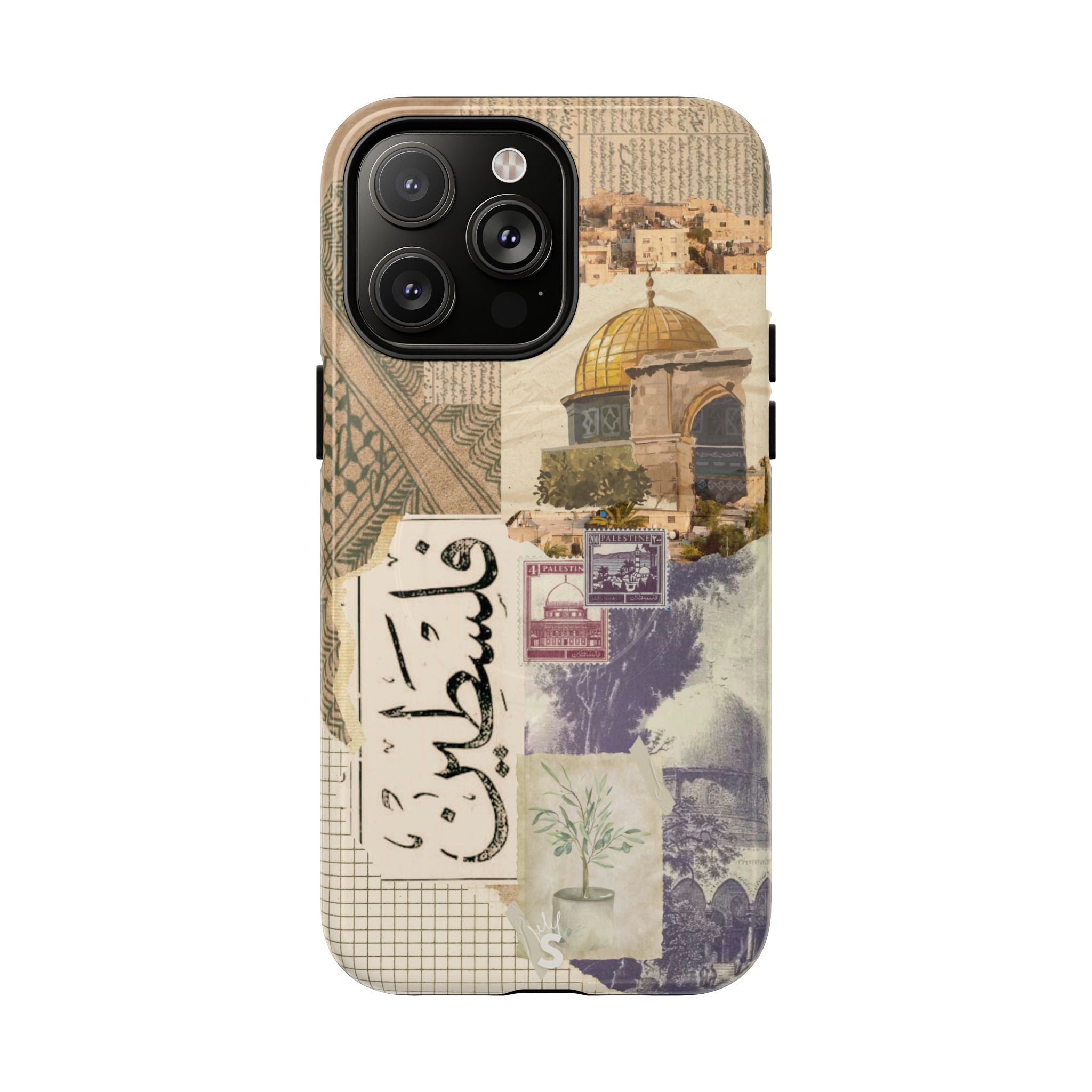 Palestinian Tapestry
