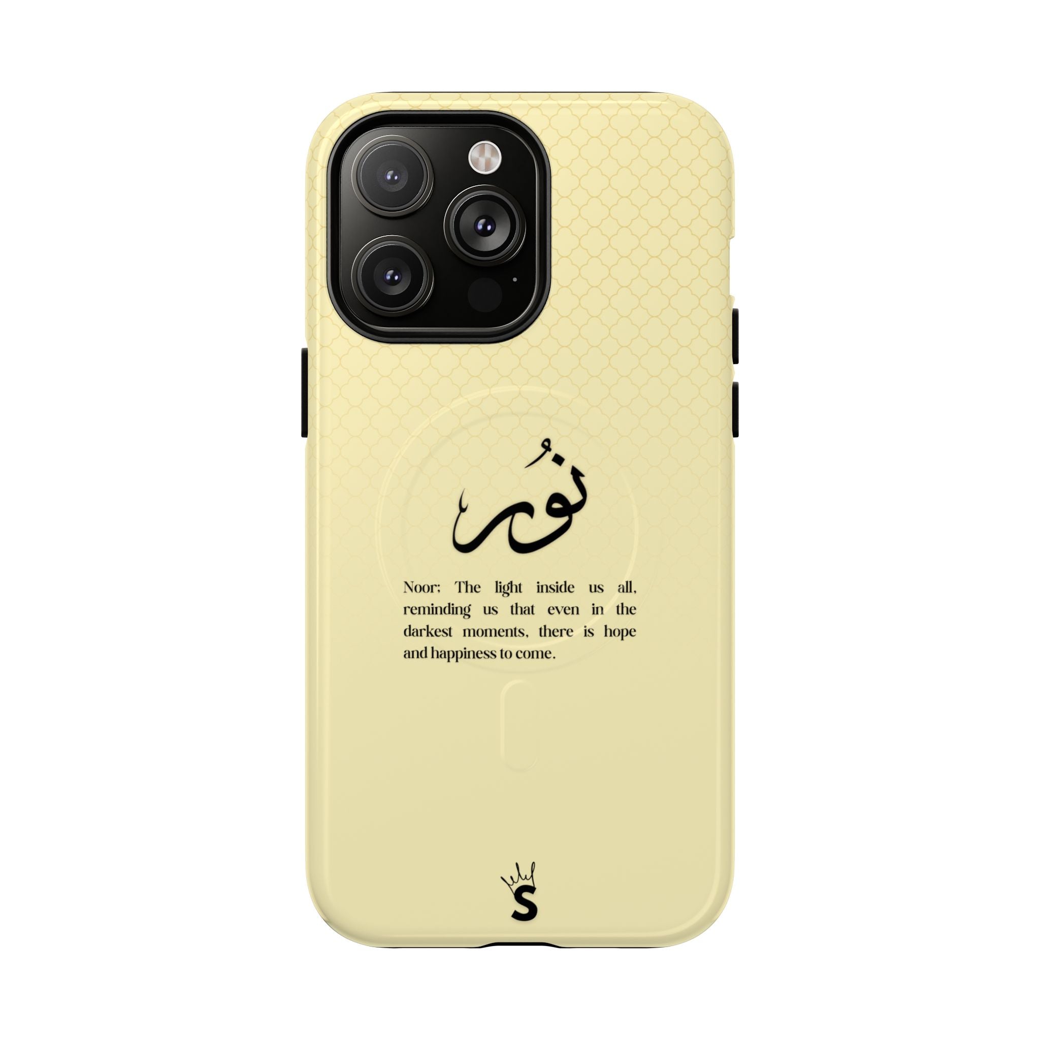 Noor