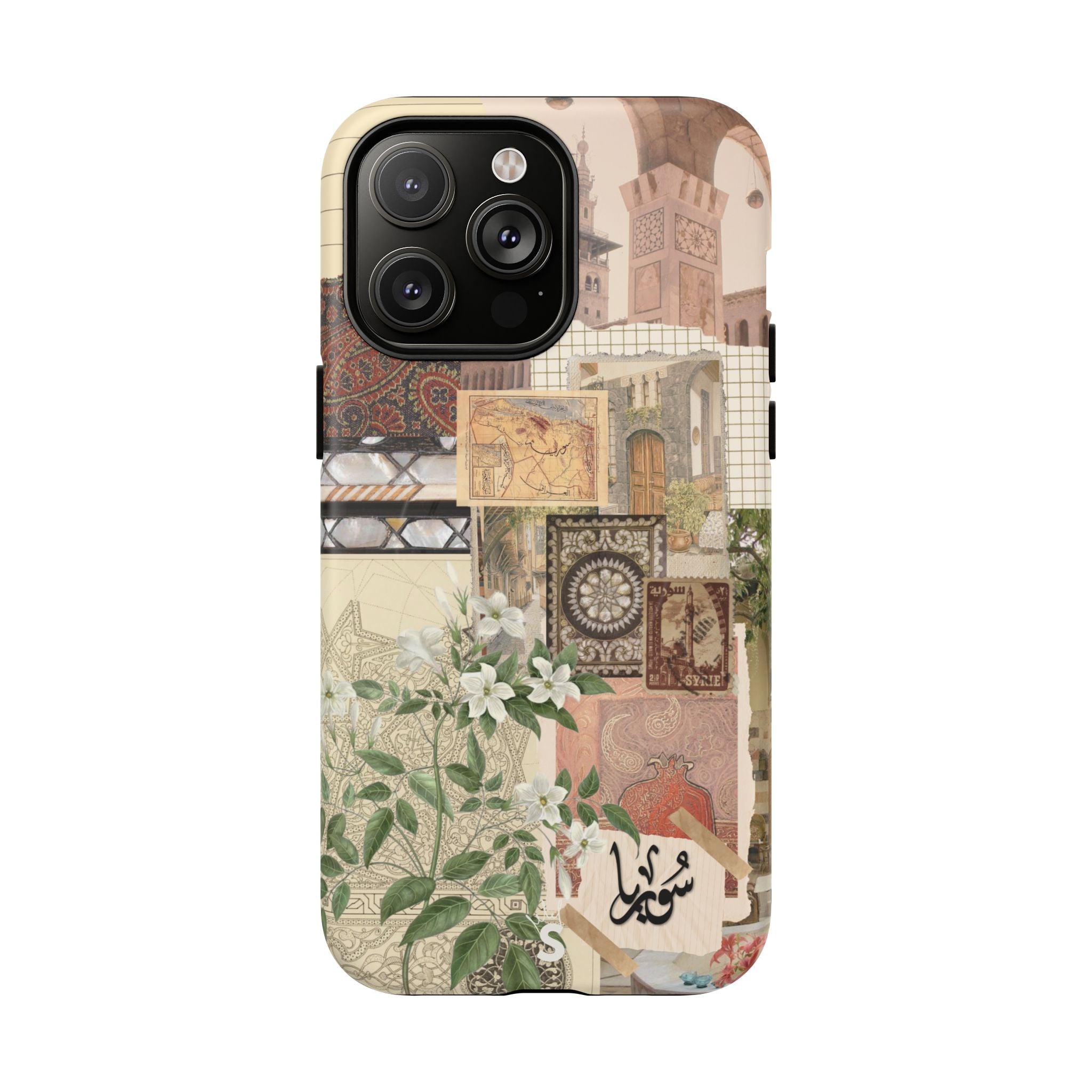Syrian Mosaic