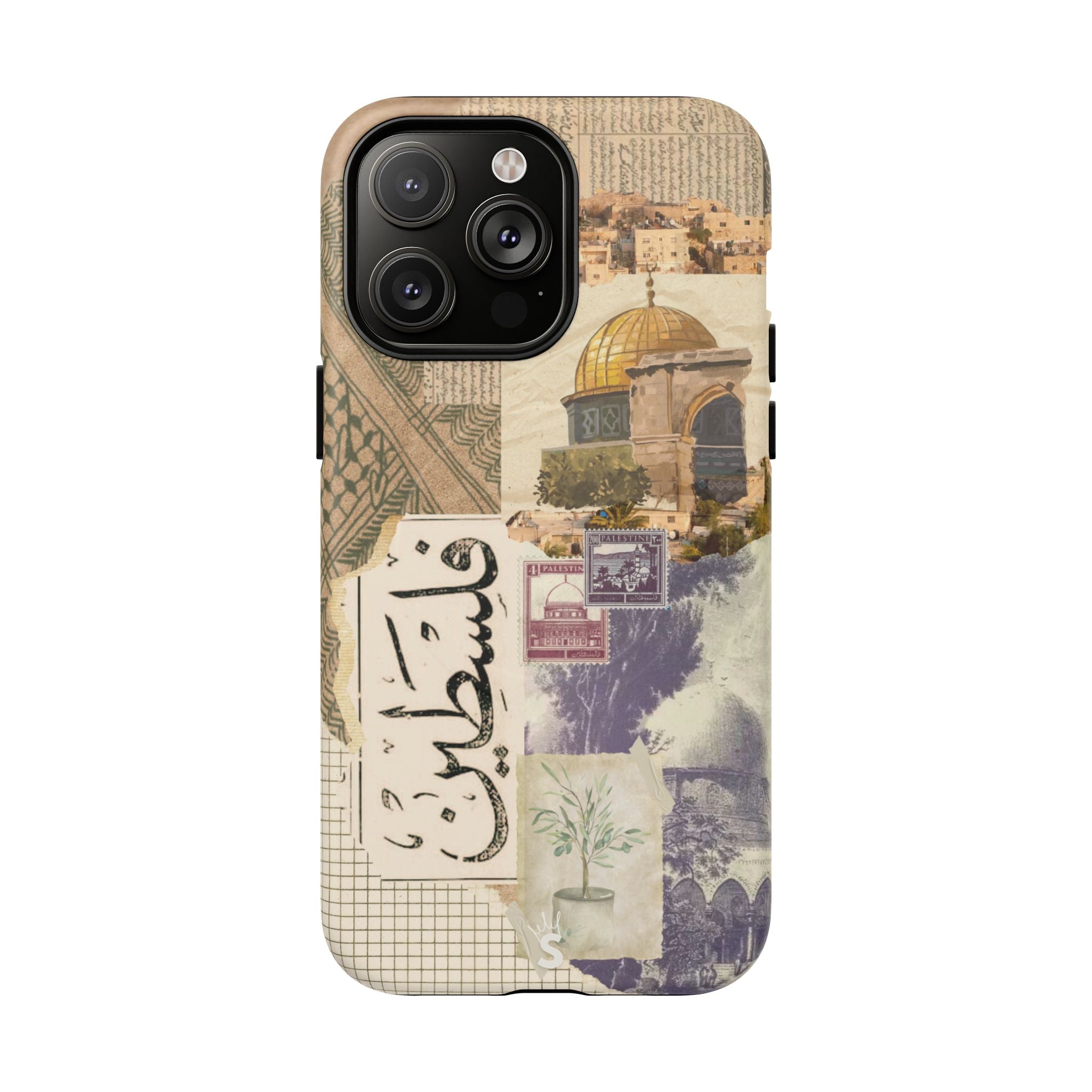 Palestinian Tapestry