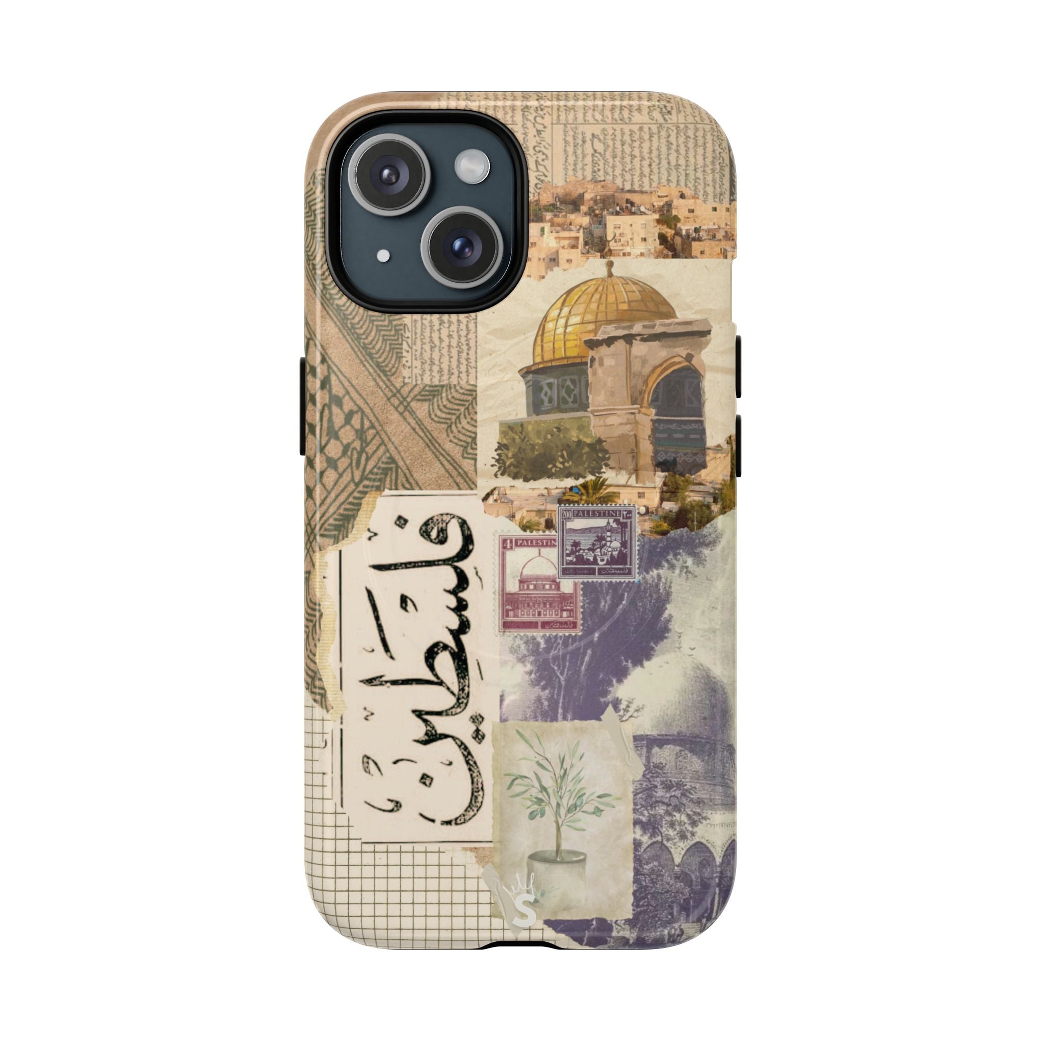 Palestinian Tapestry