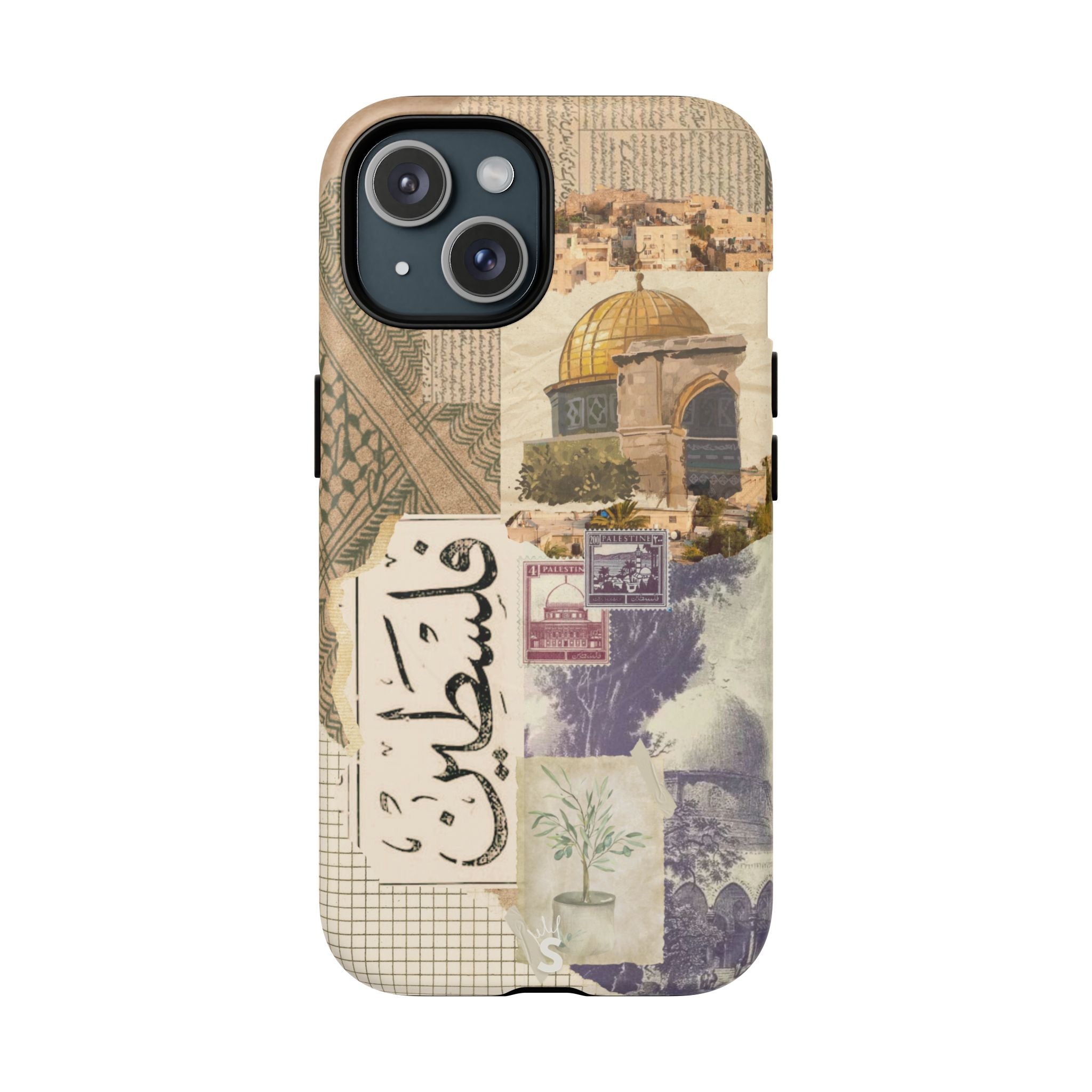 Palestinian Tapestry