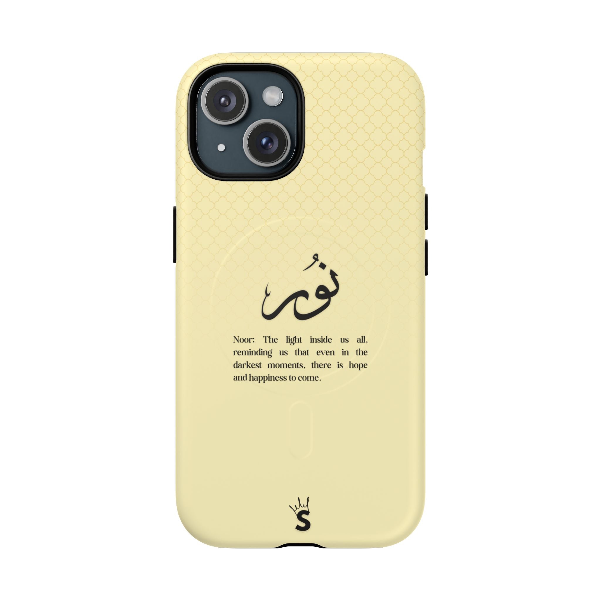 Noor
