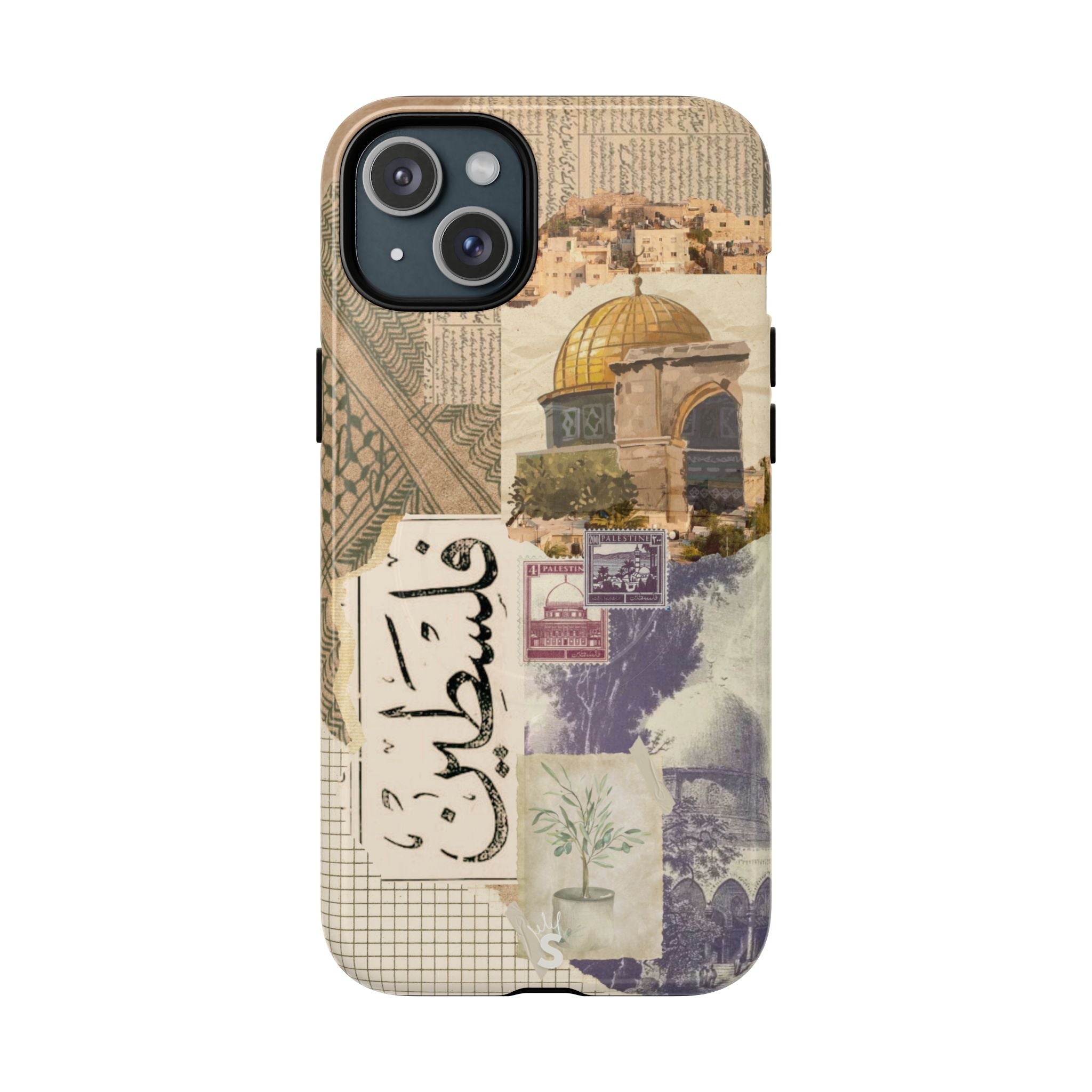Palestinian Tapestry