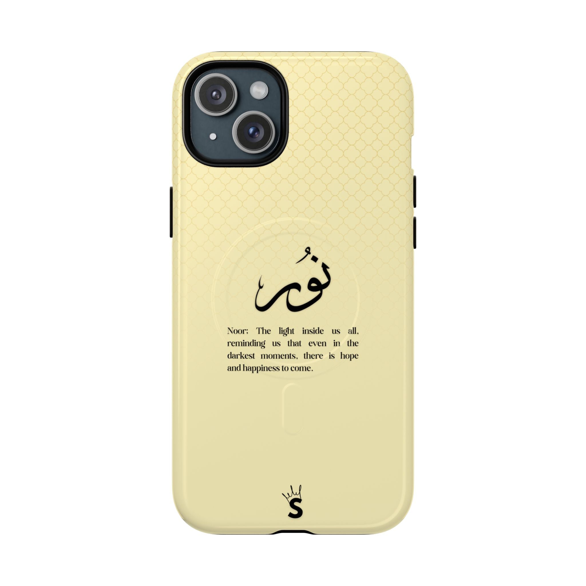 Noor