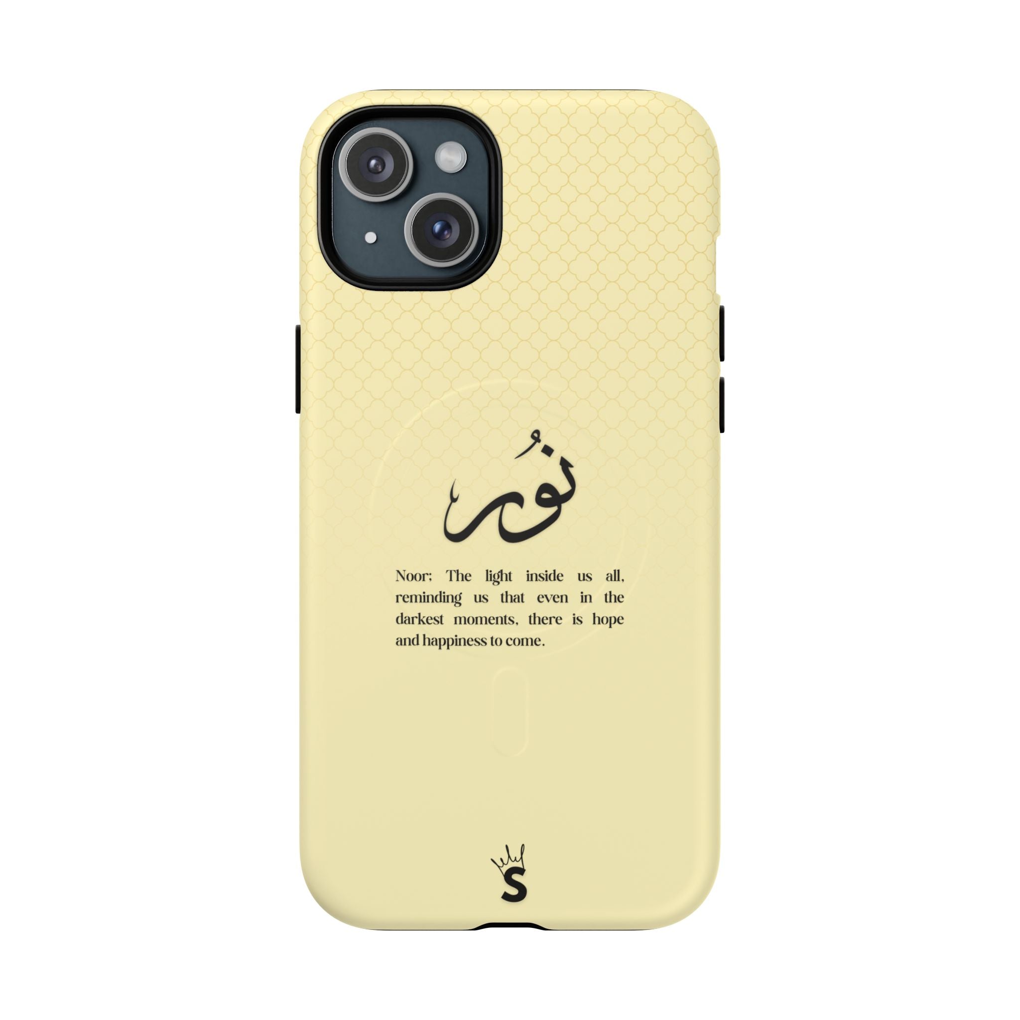 Noor