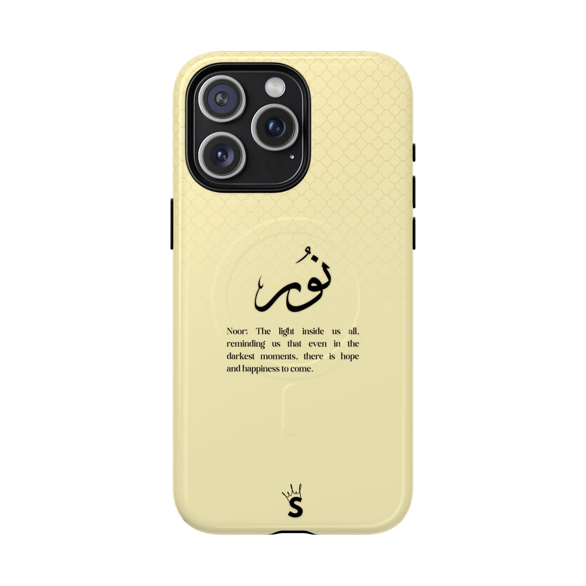 Noor