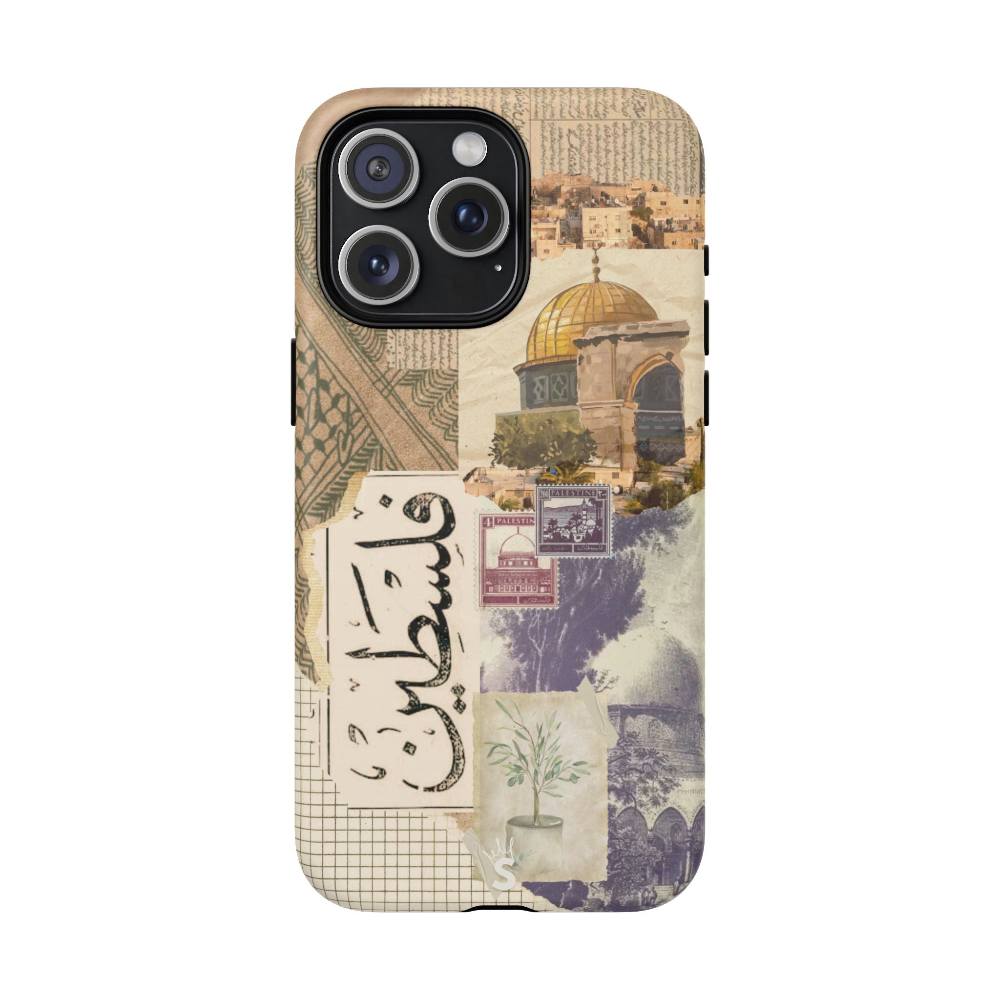 Palestinian Tapestry
