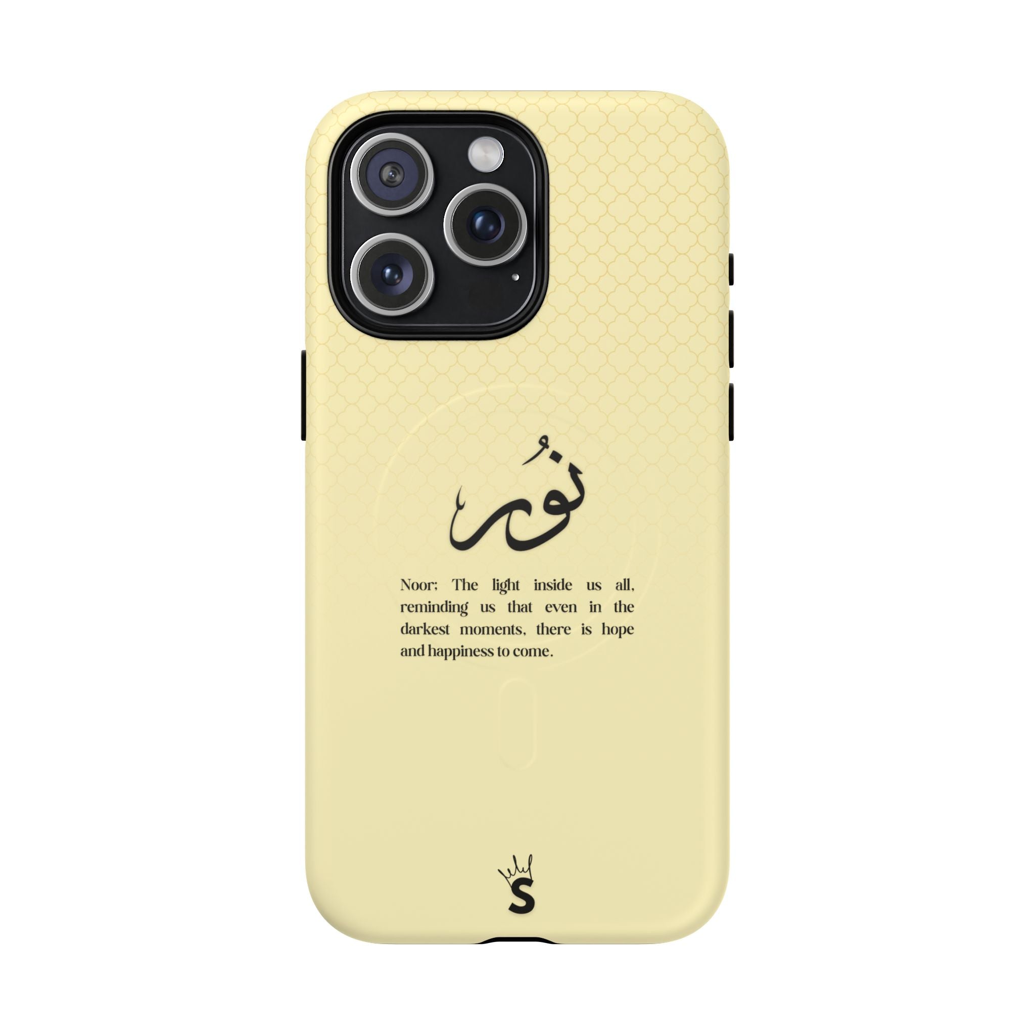 Noor