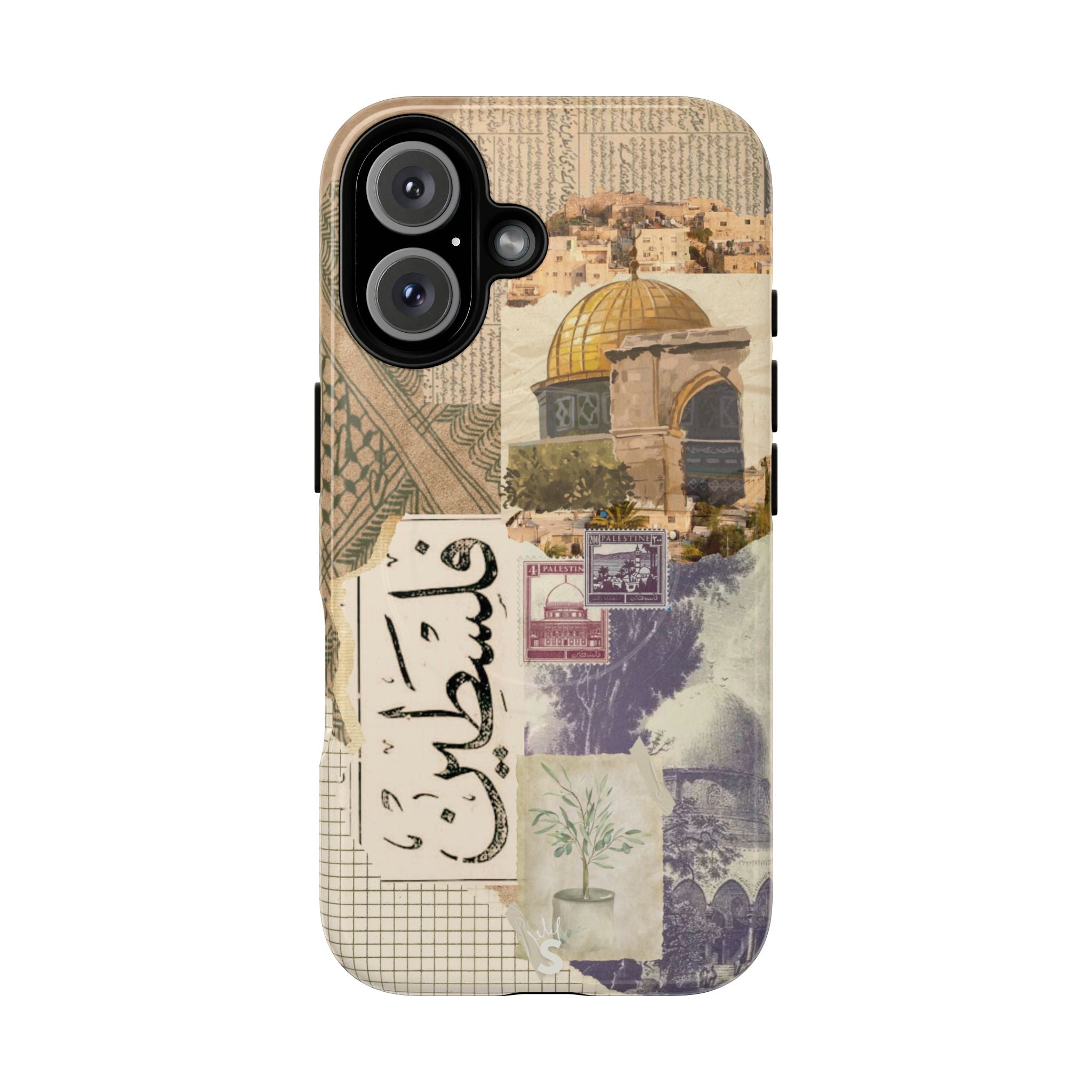 Palestinian Tapestry