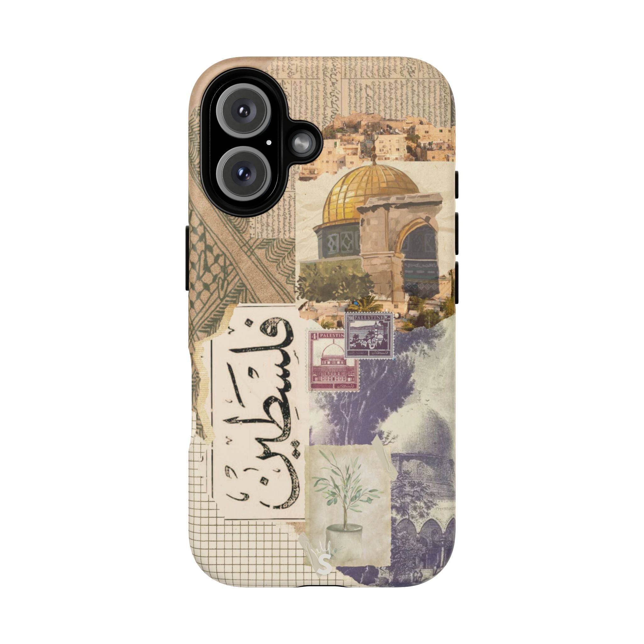 Palestinian Tapestry
