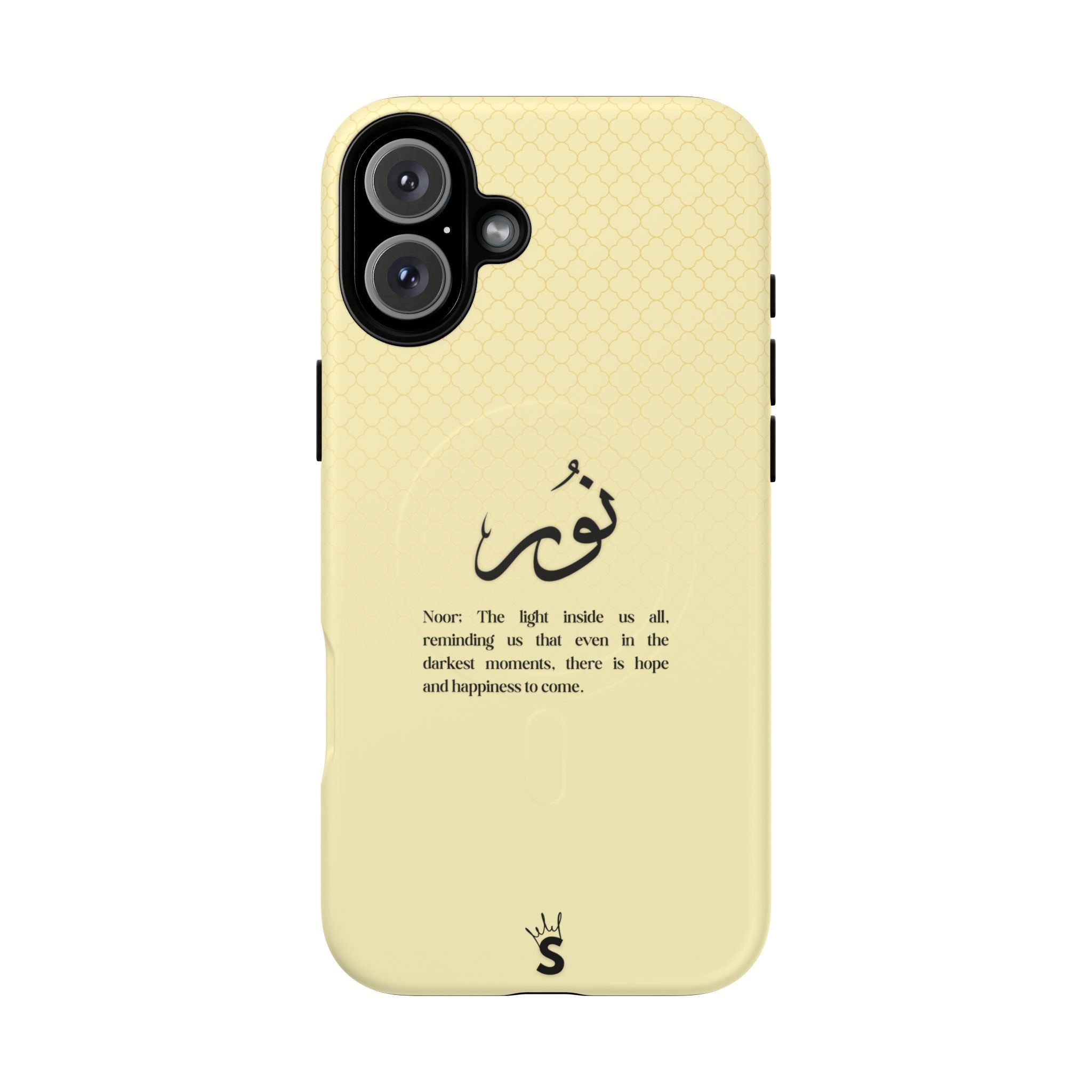 Noor