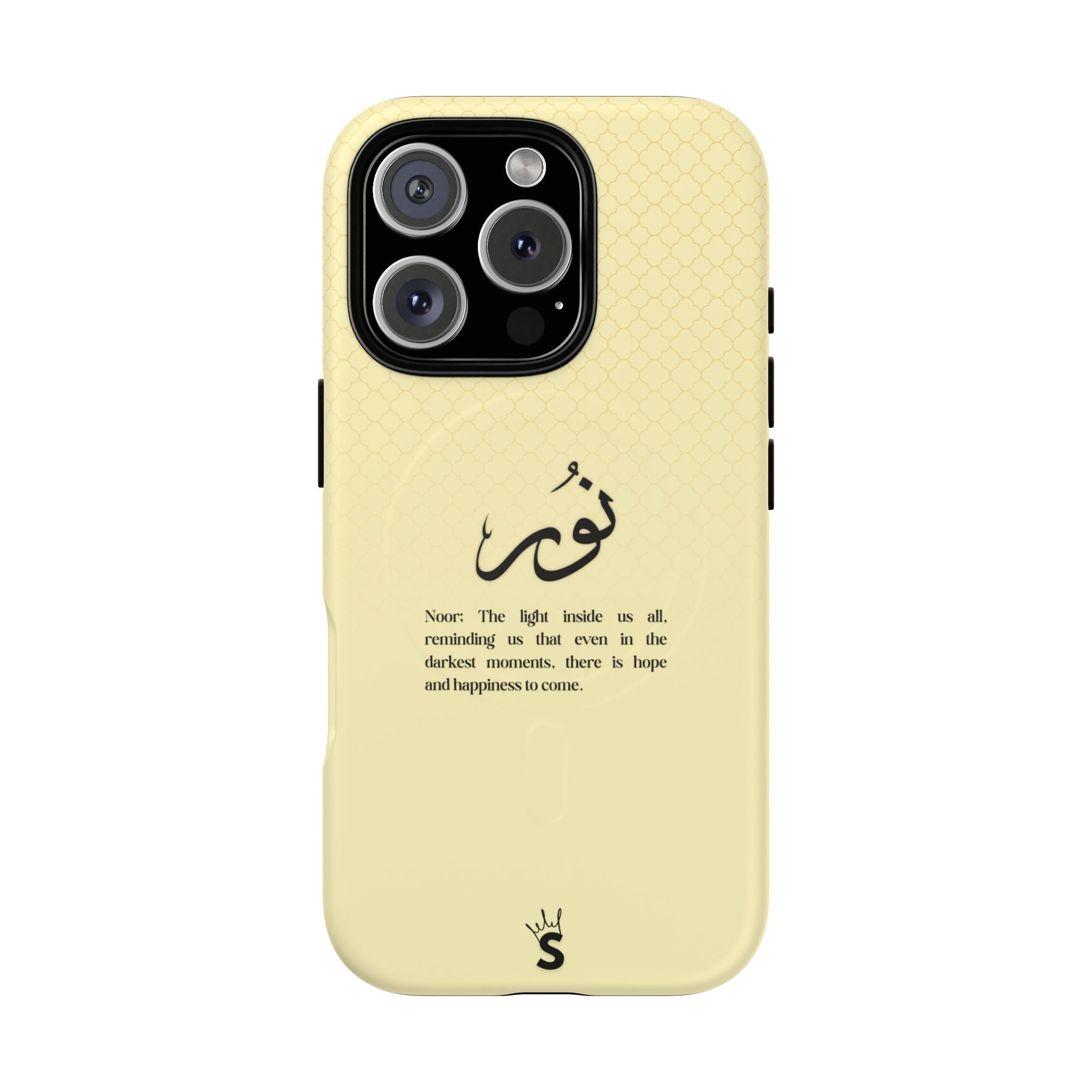 Noor