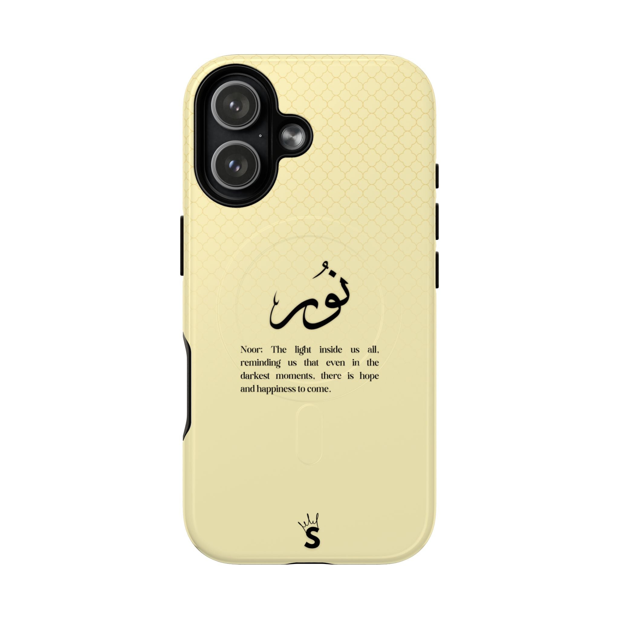 Noor
