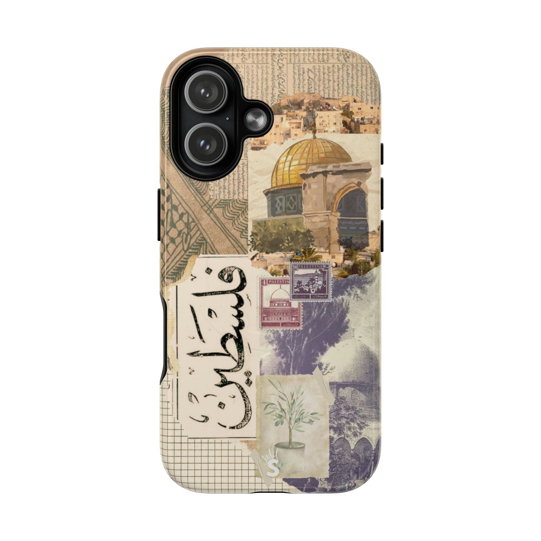 Palestinian Tapestry
