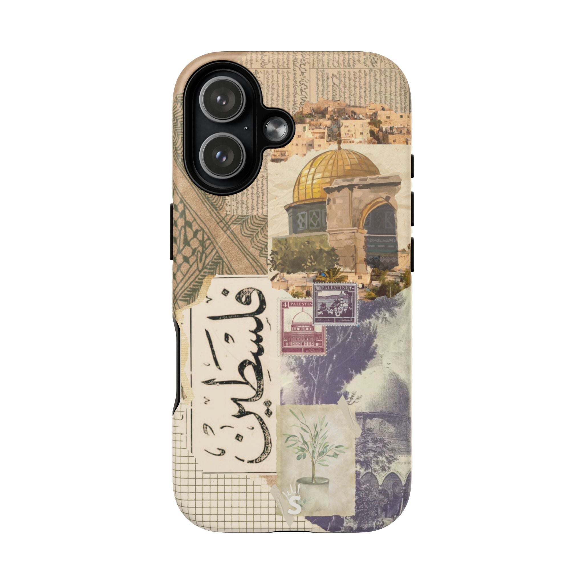 Palestinian Tapestry