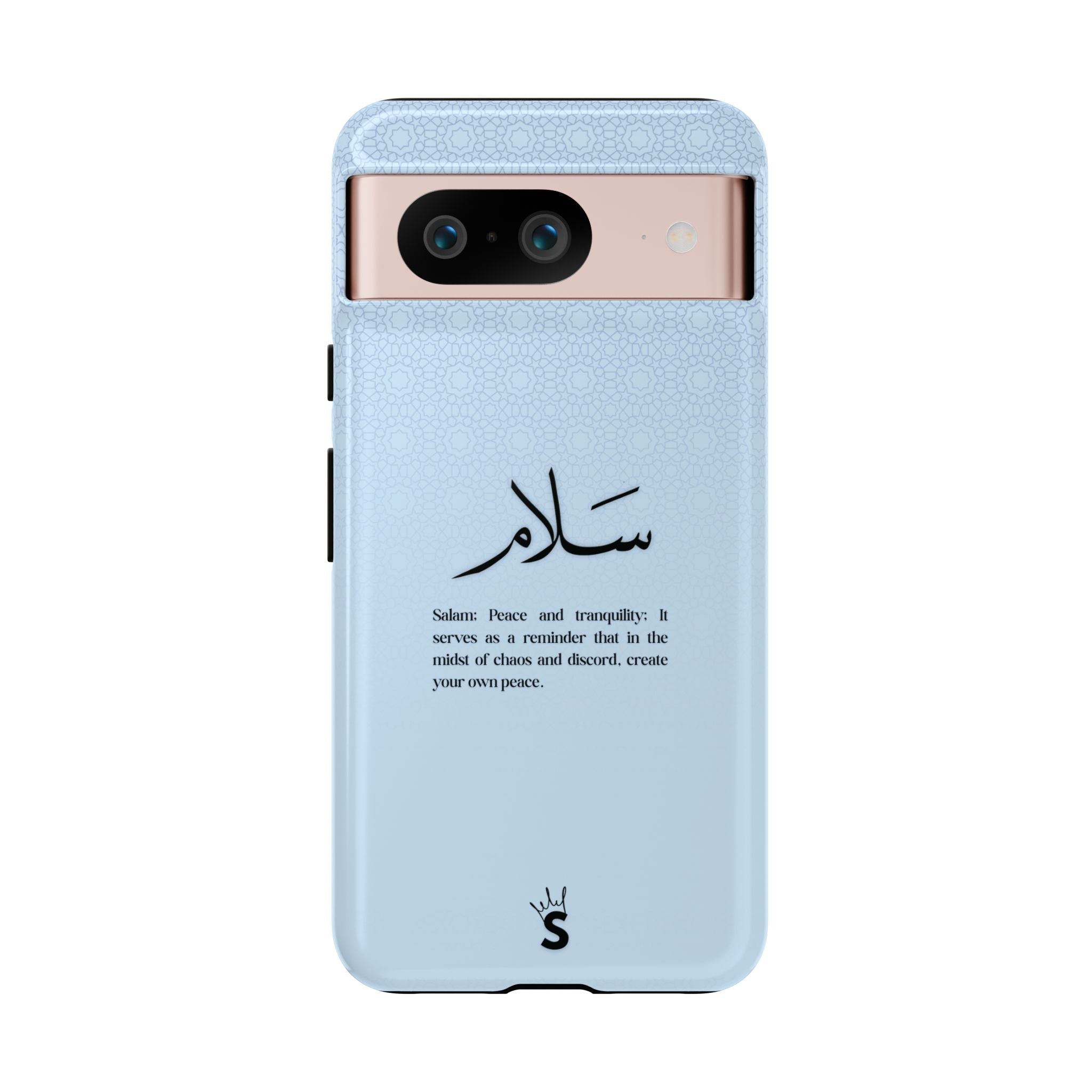Salam