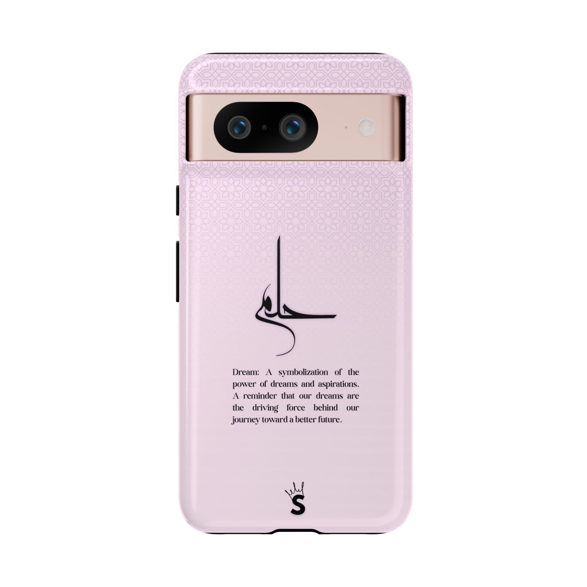 Hilim