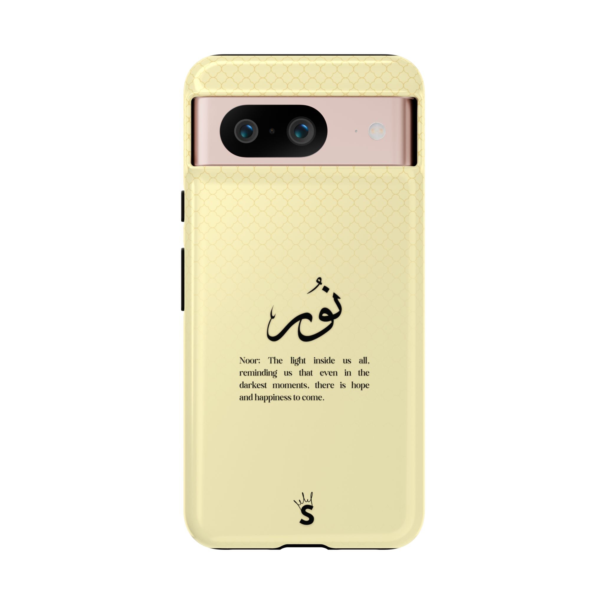 Noor
