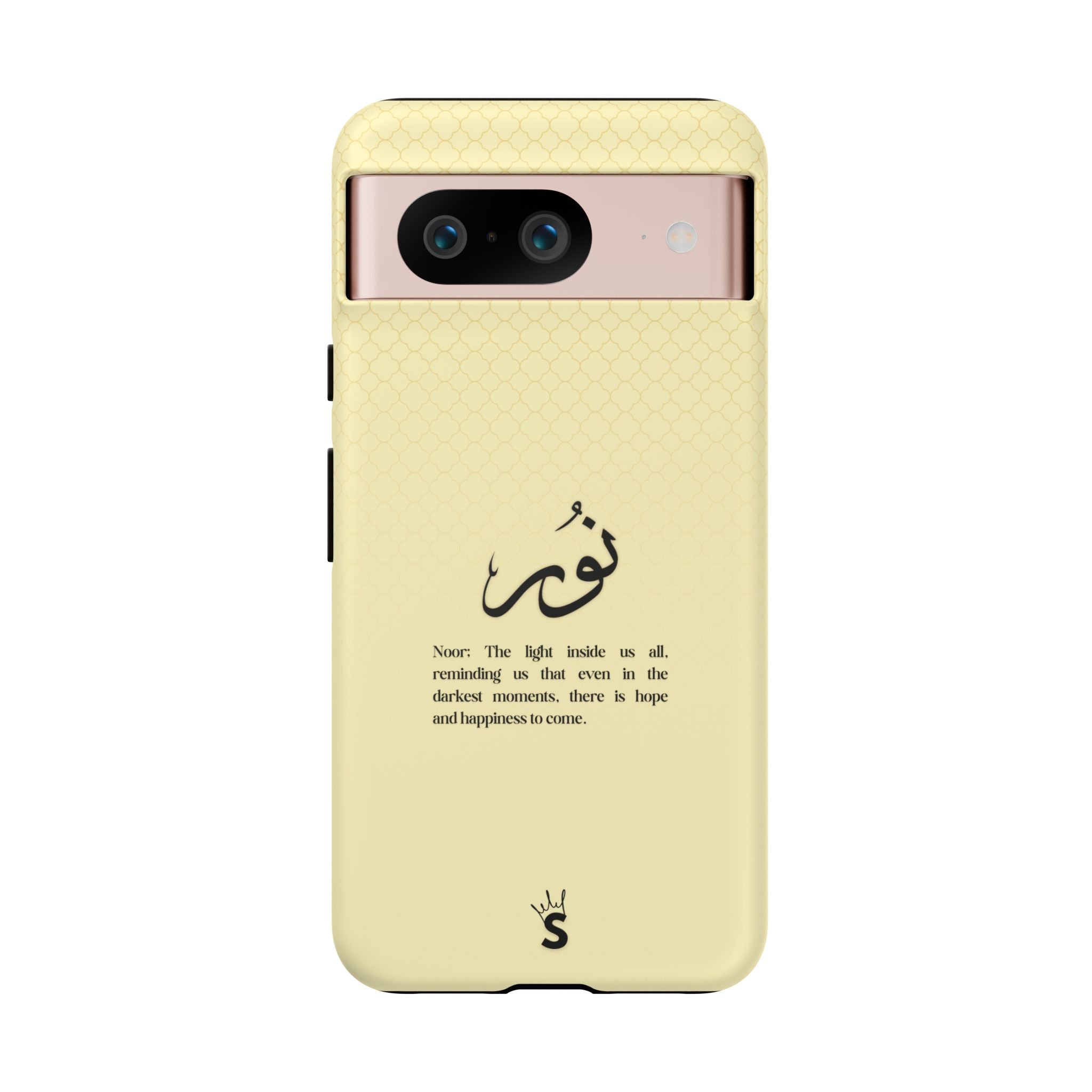 Noor