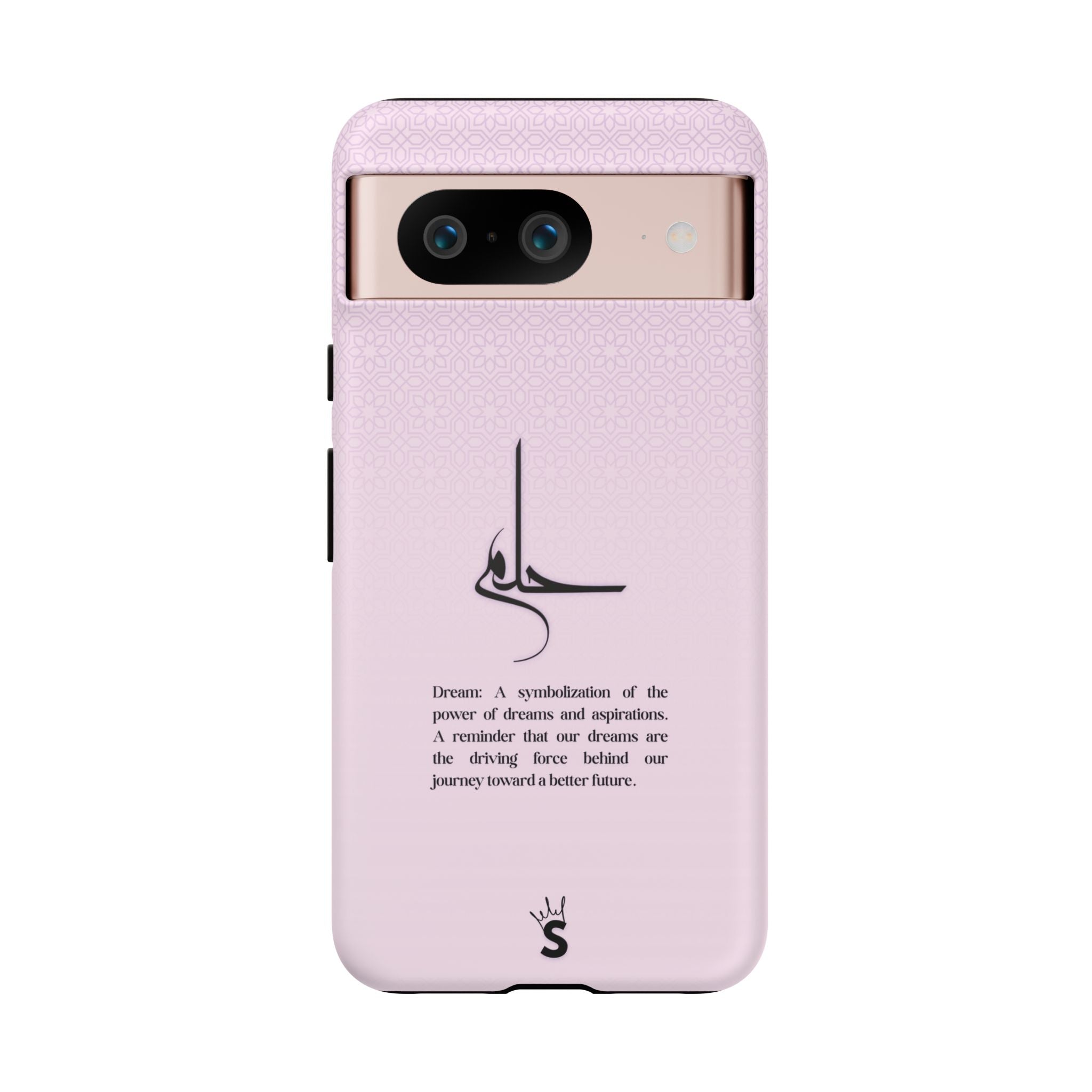Hilim