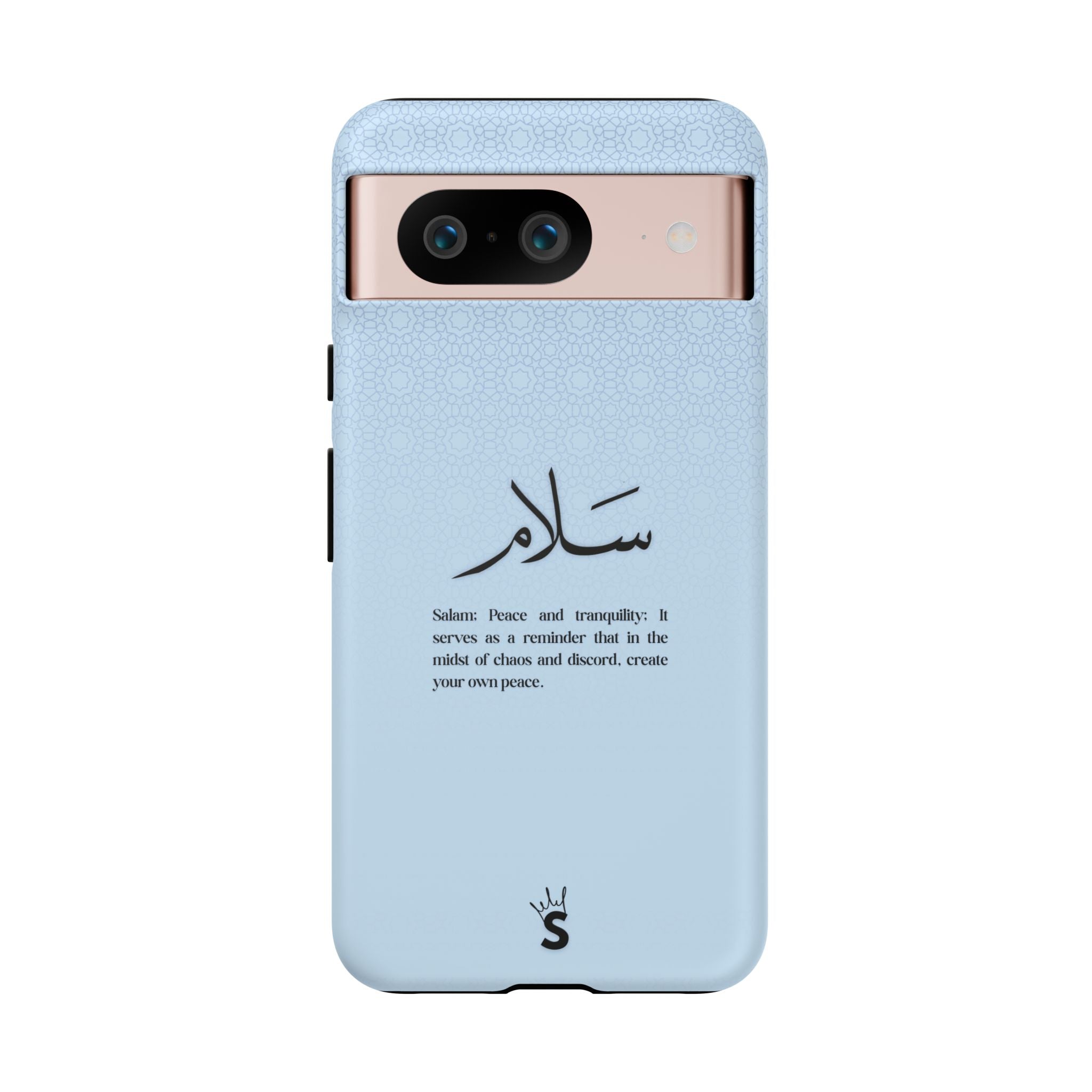 Salam