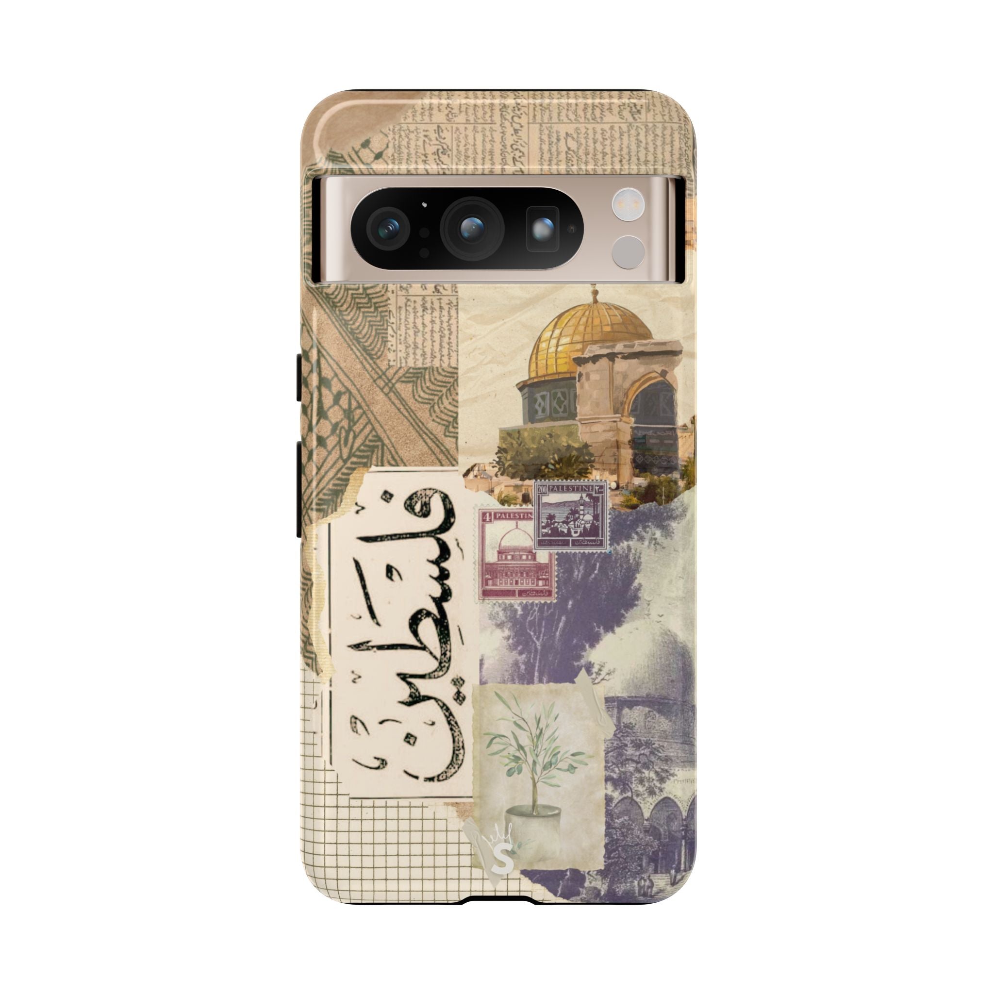 Palestinian Tapestry