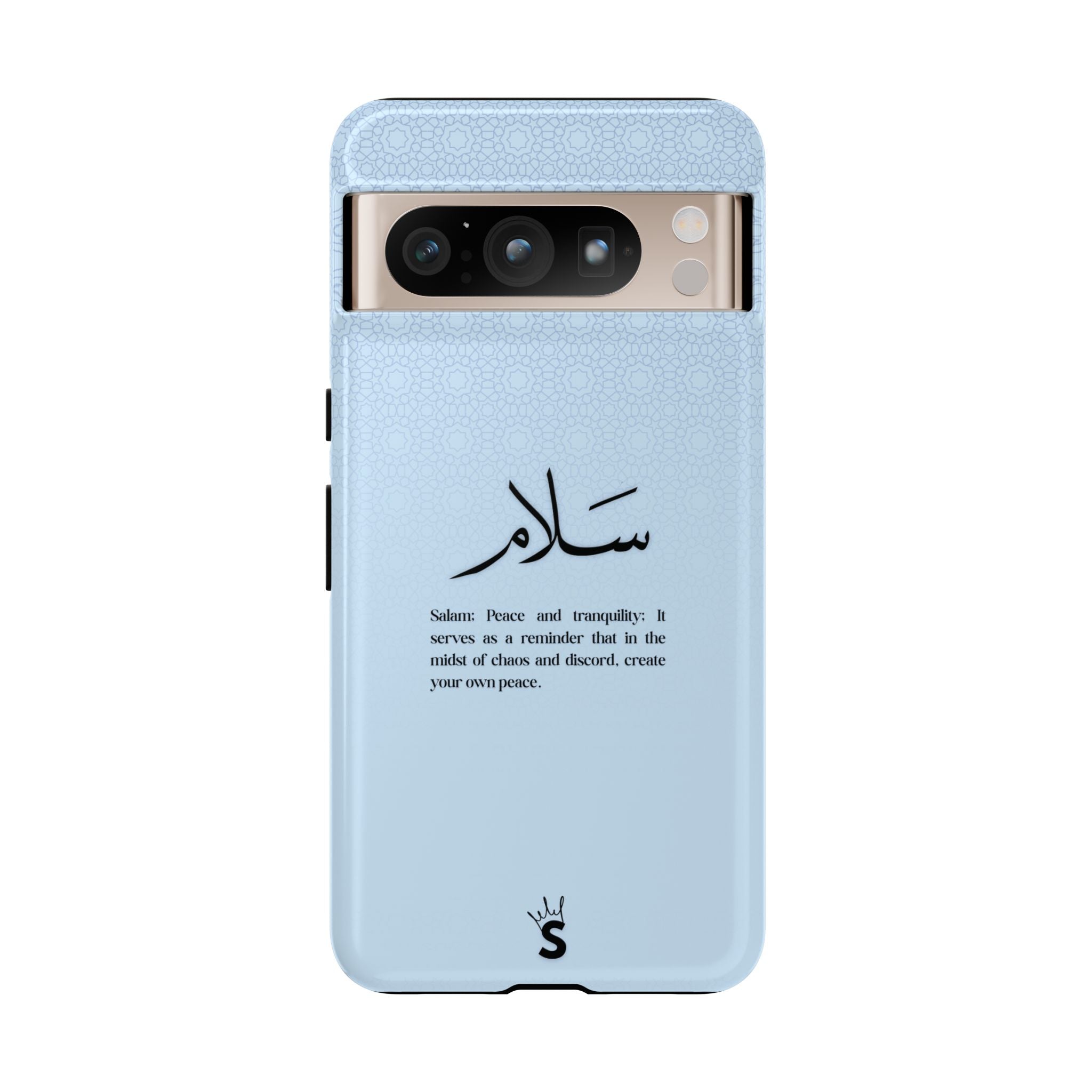 Salam