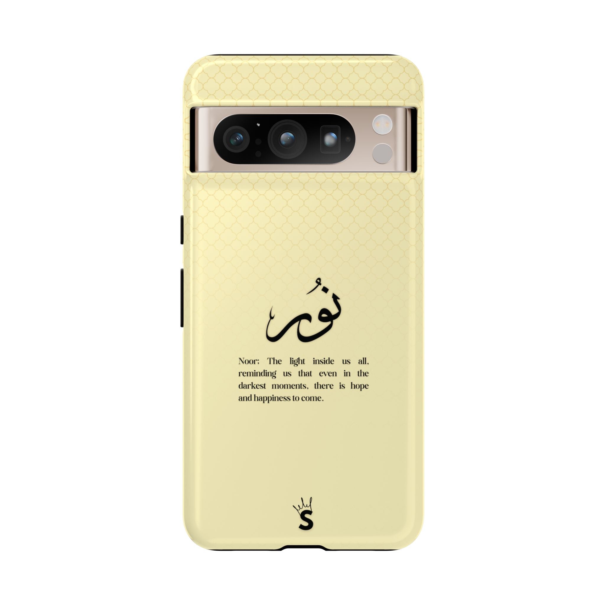 Noor