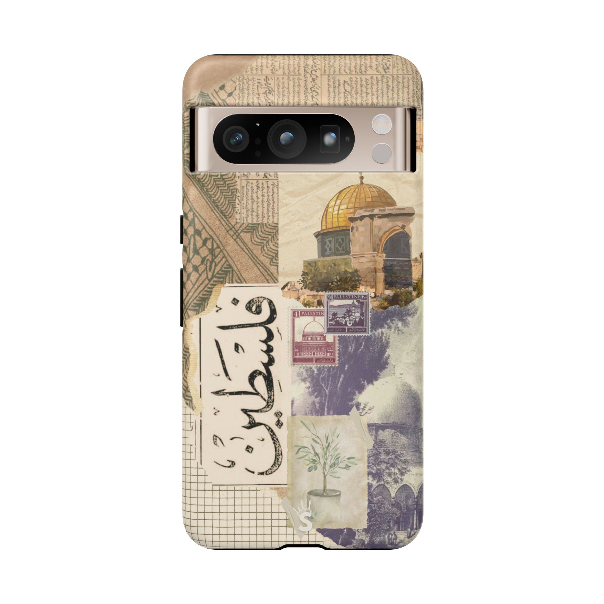 Palestinian Tapestry