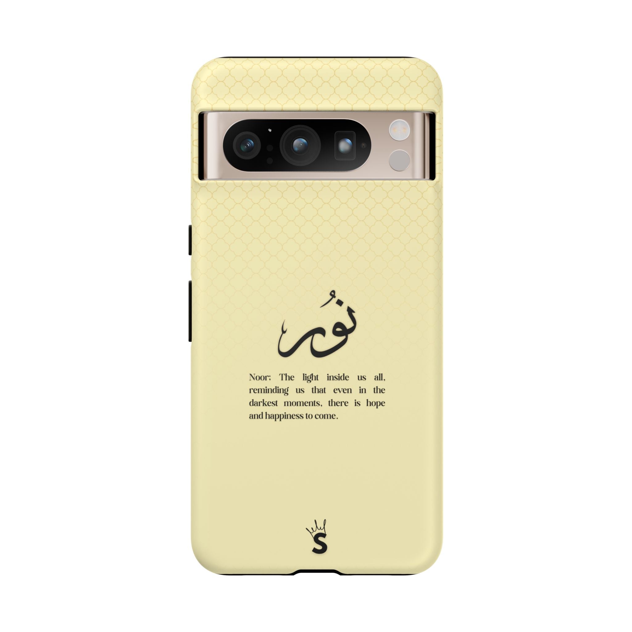 Noor