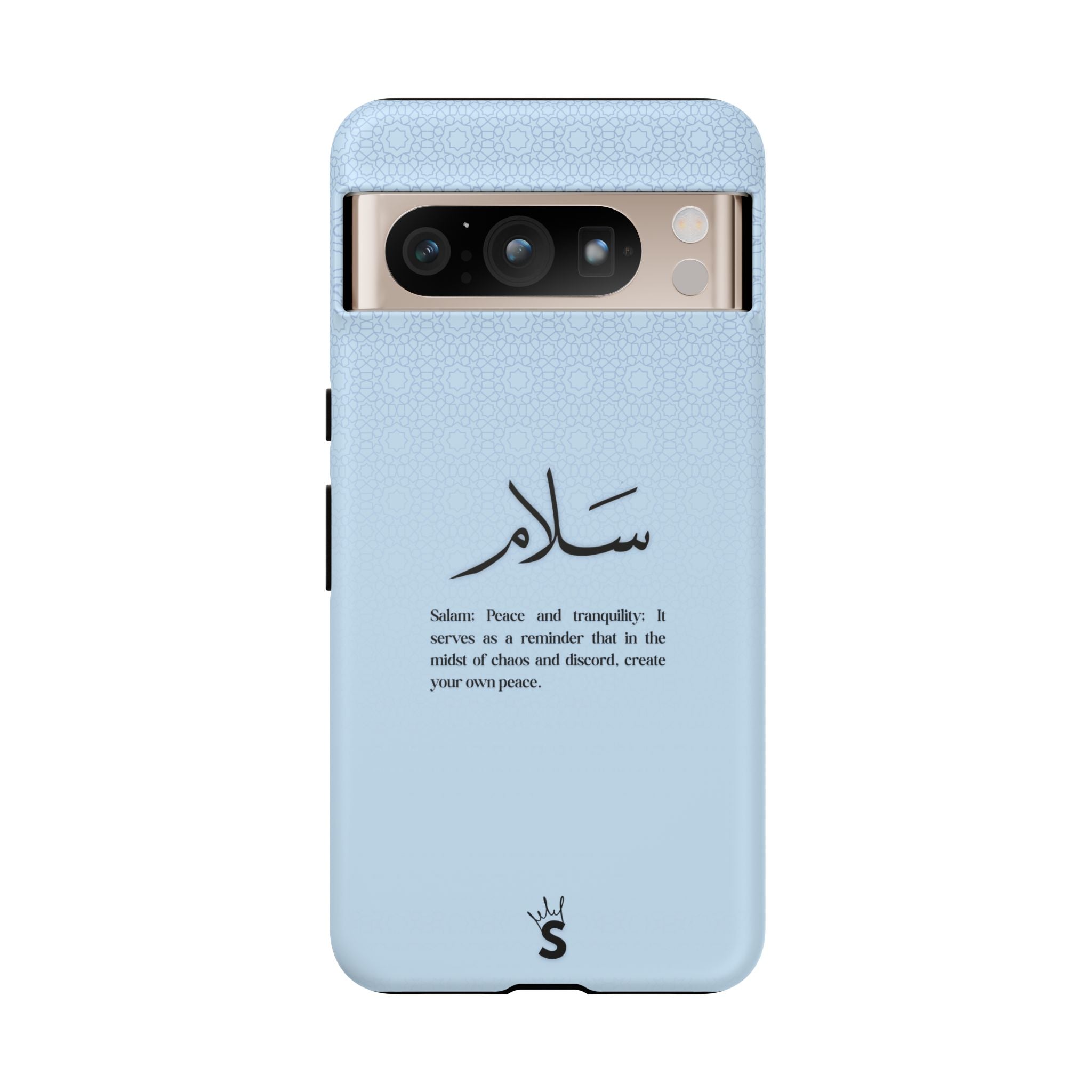 Salam