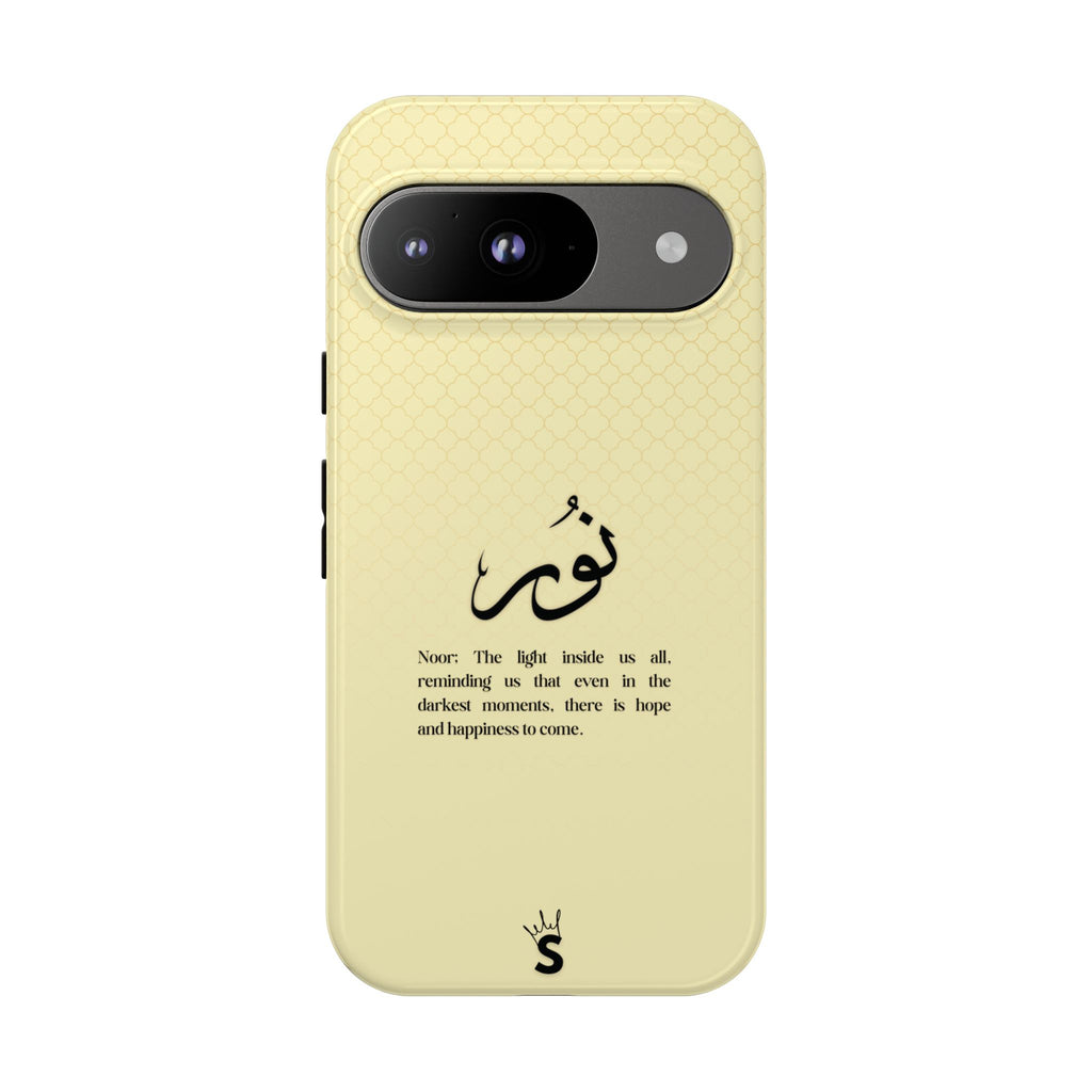 Noor