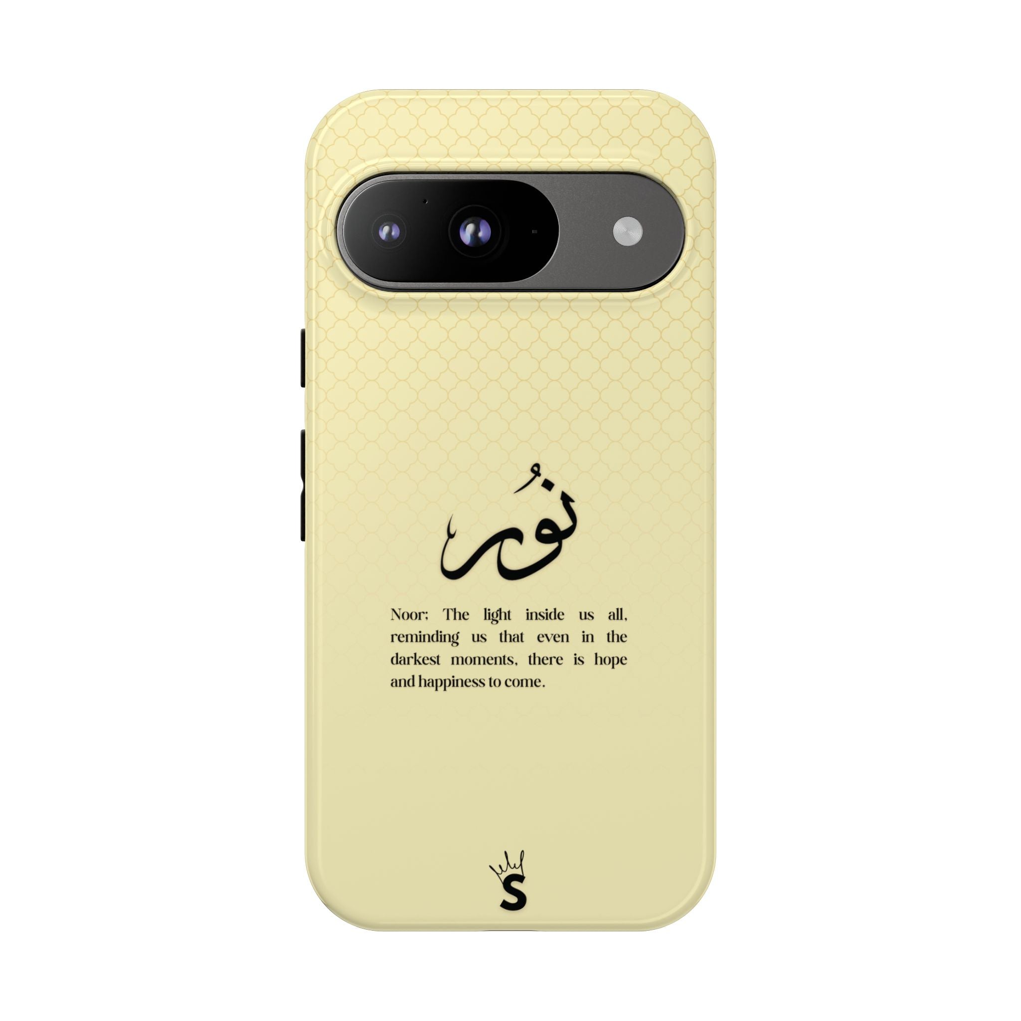 Noor