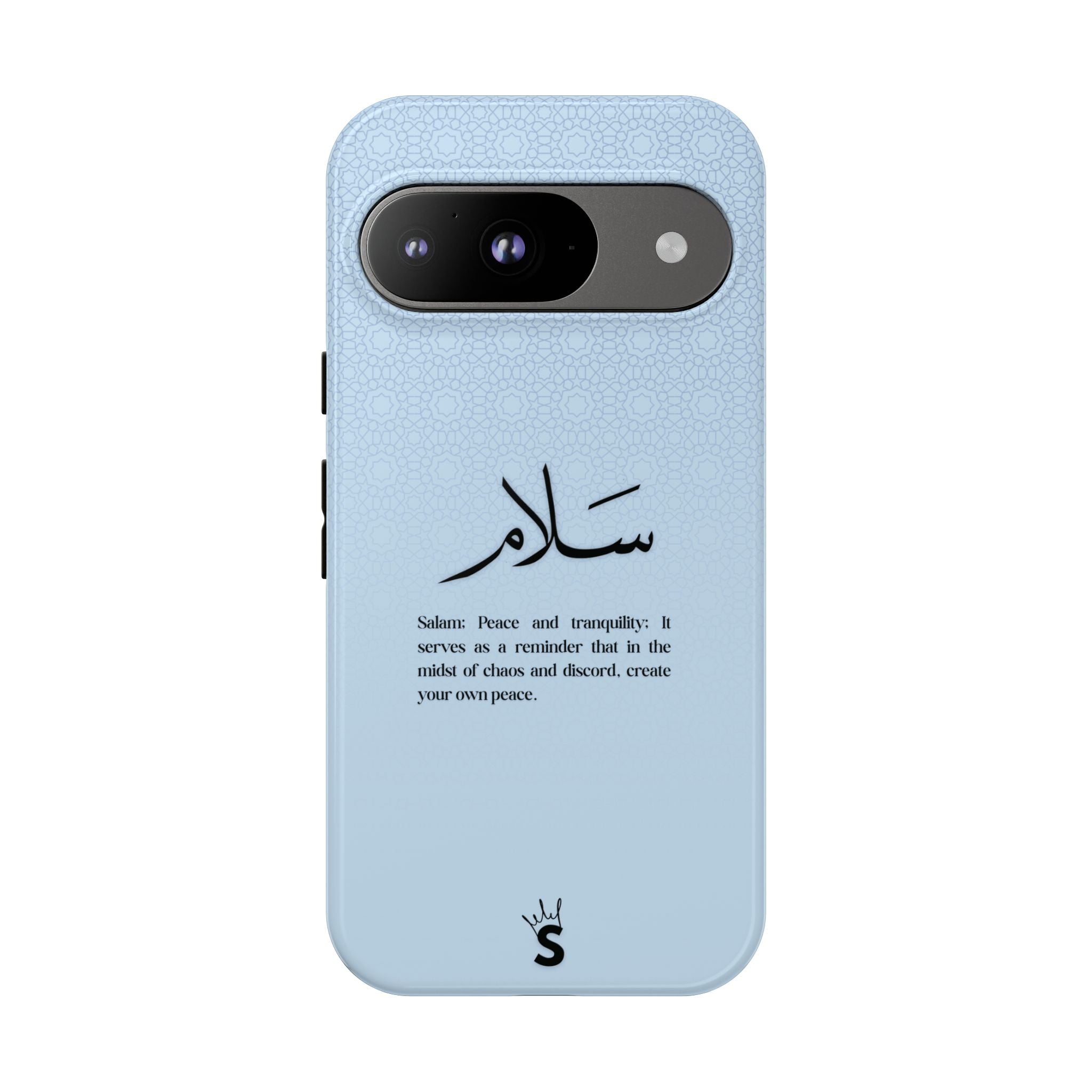 Salam