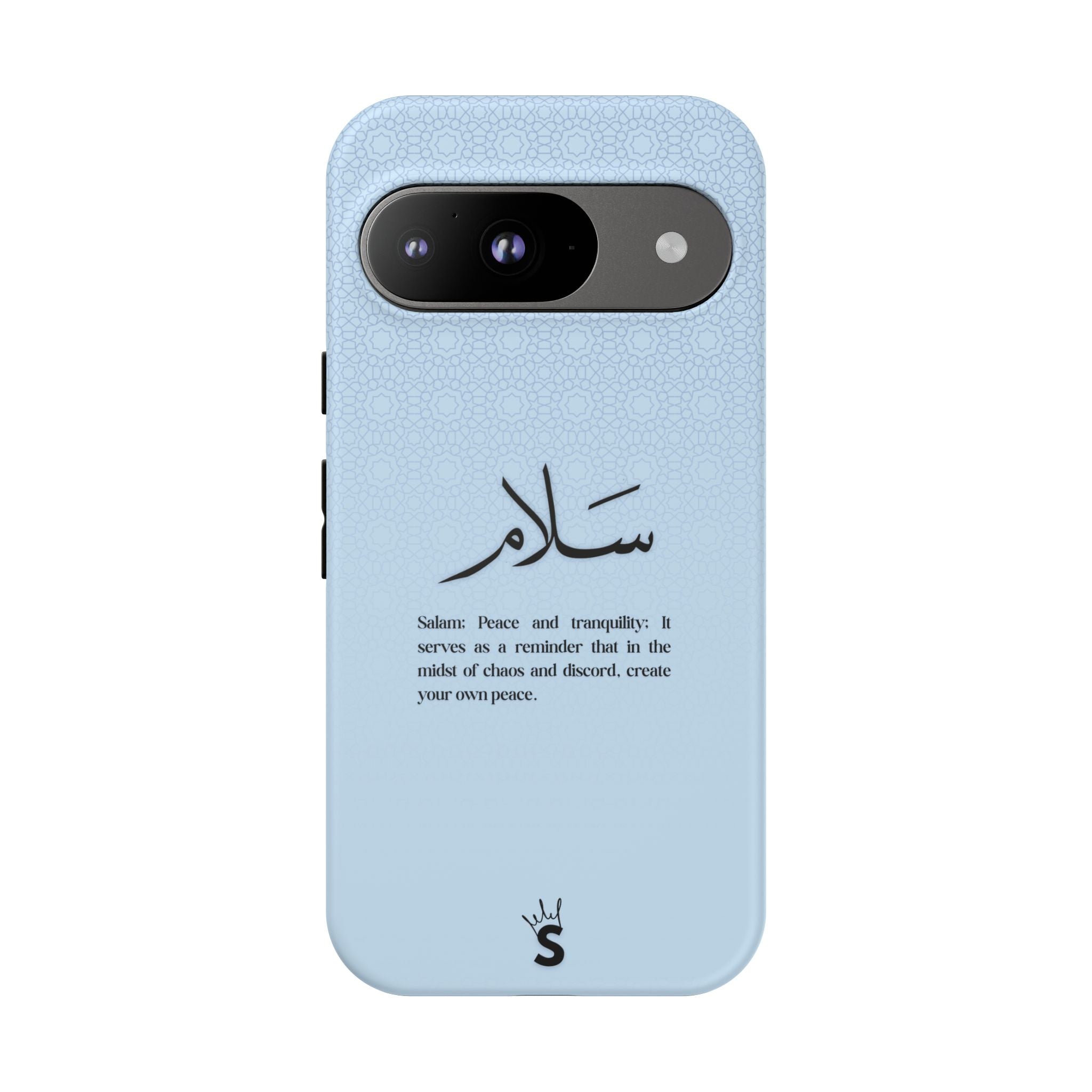 Salam