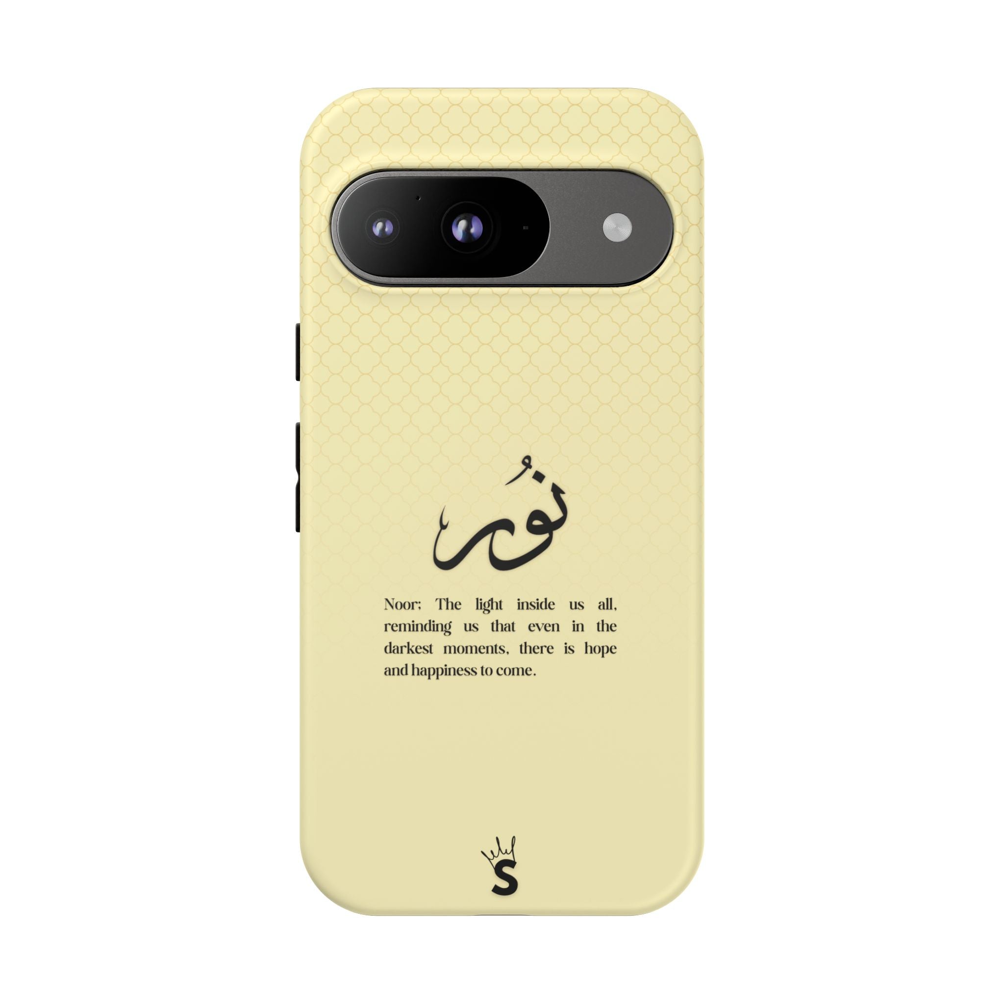 Noor