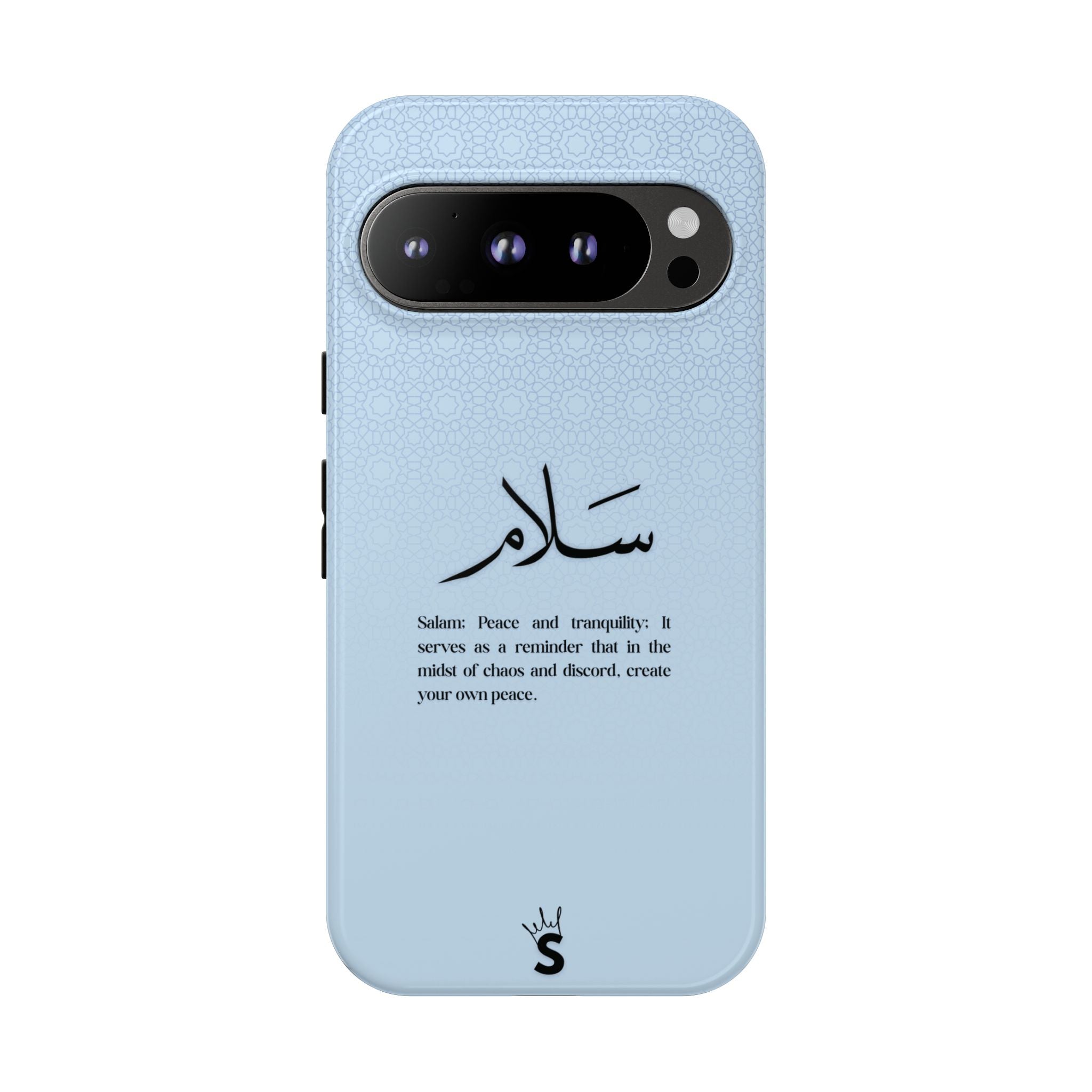 Salam