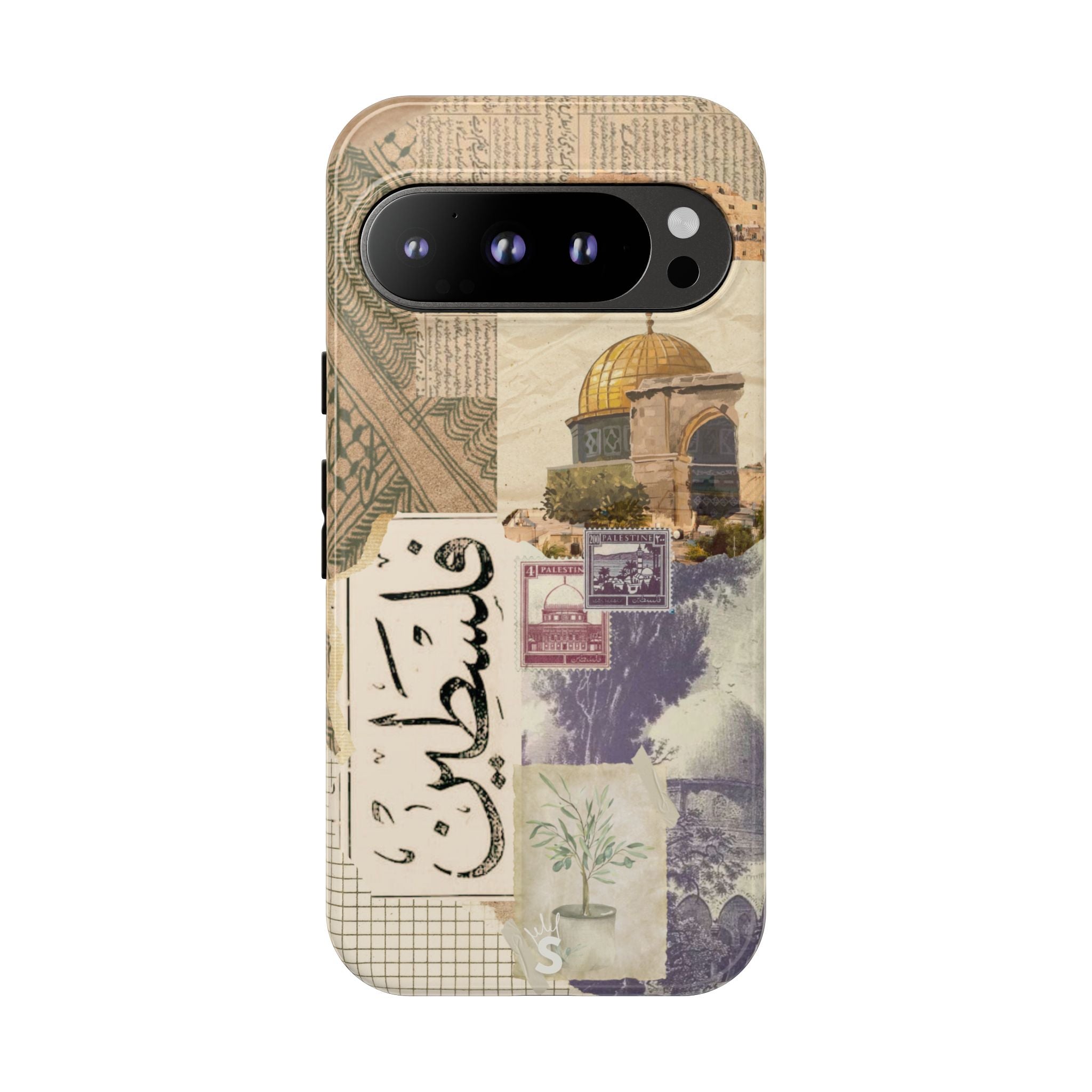 Palestinian Tapestry