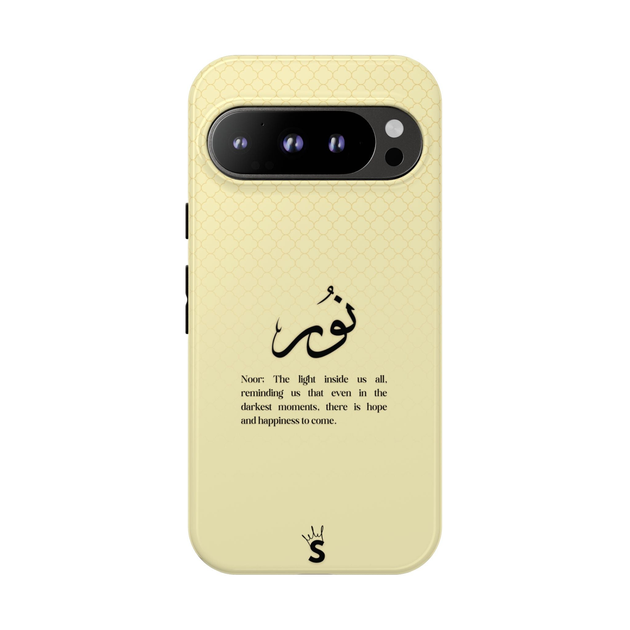 Noor