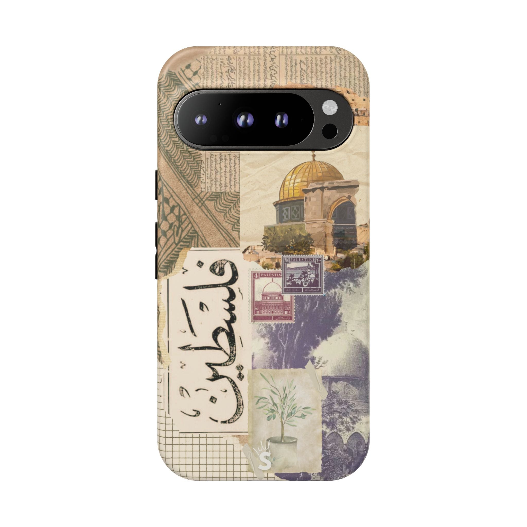 Palestinian Tapestry
