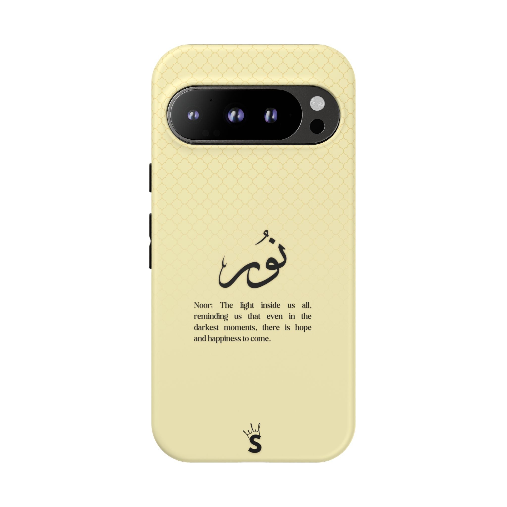 Noor