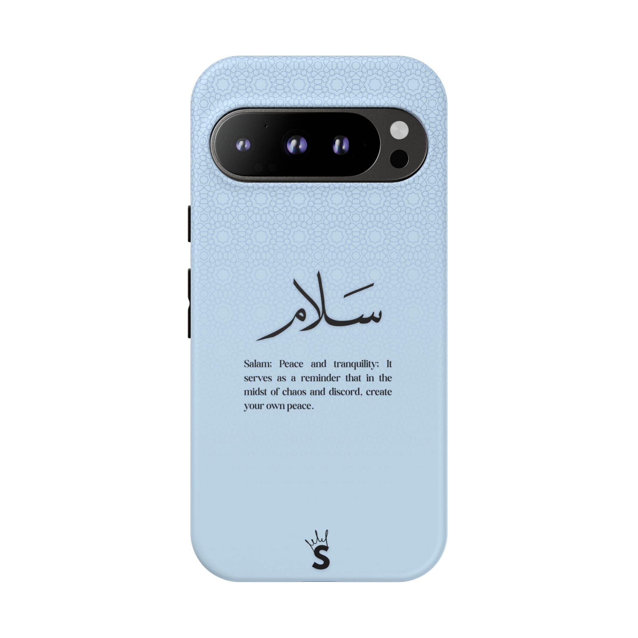 Salam