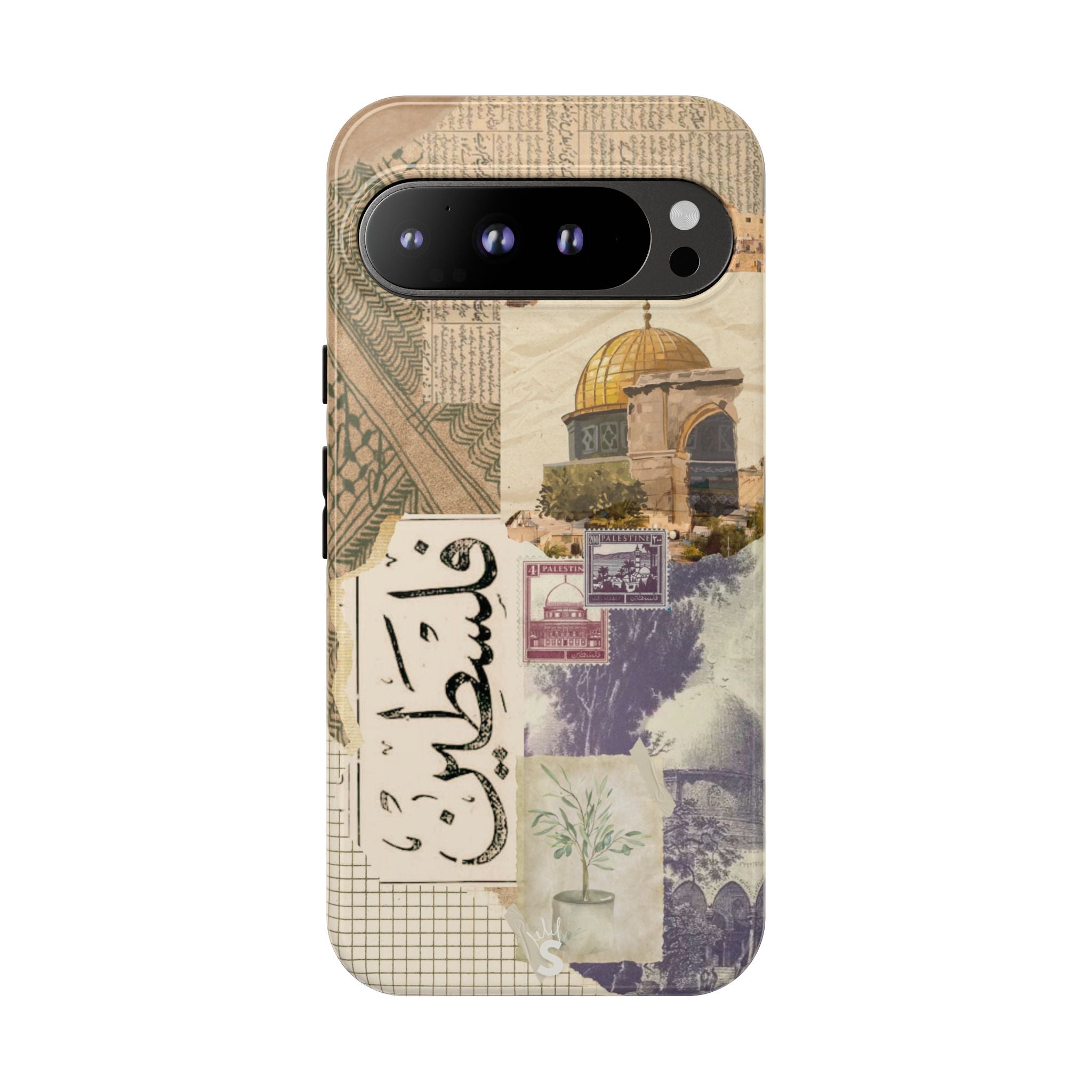 Palestinian Tapestry