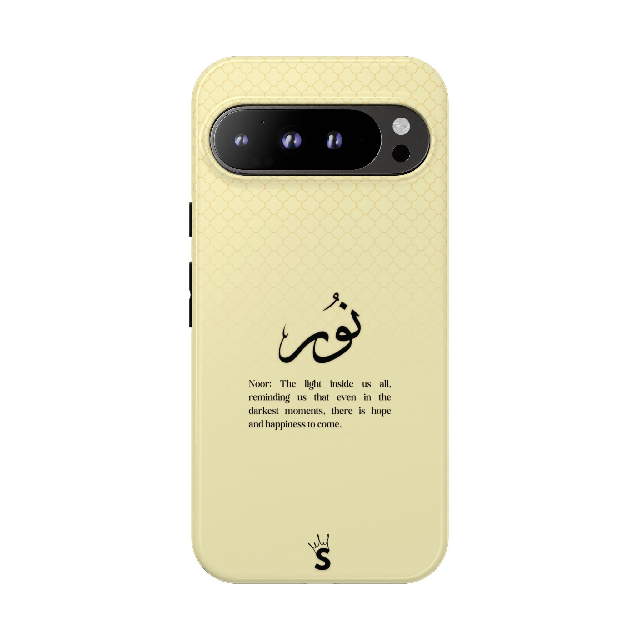 Noor