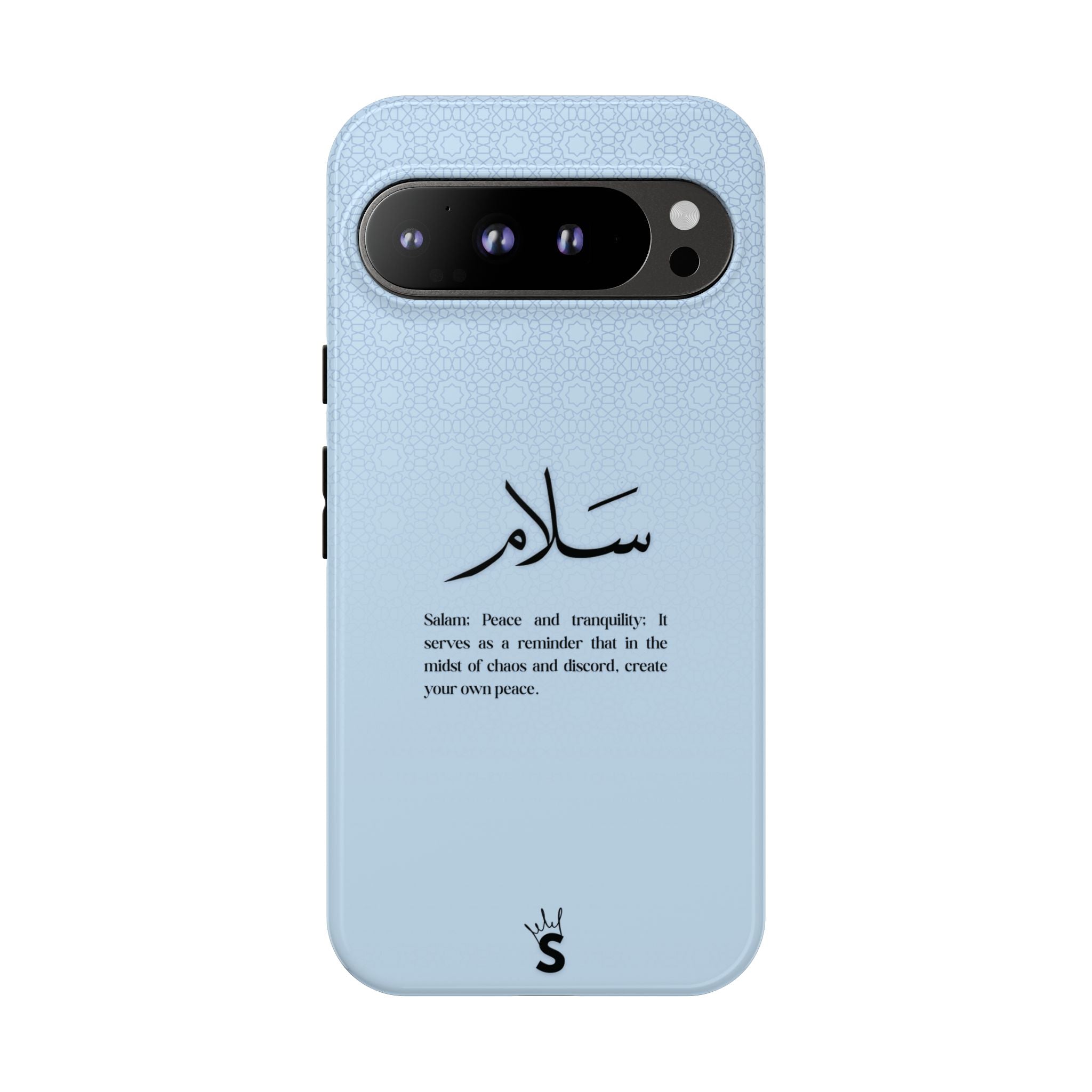 Salam