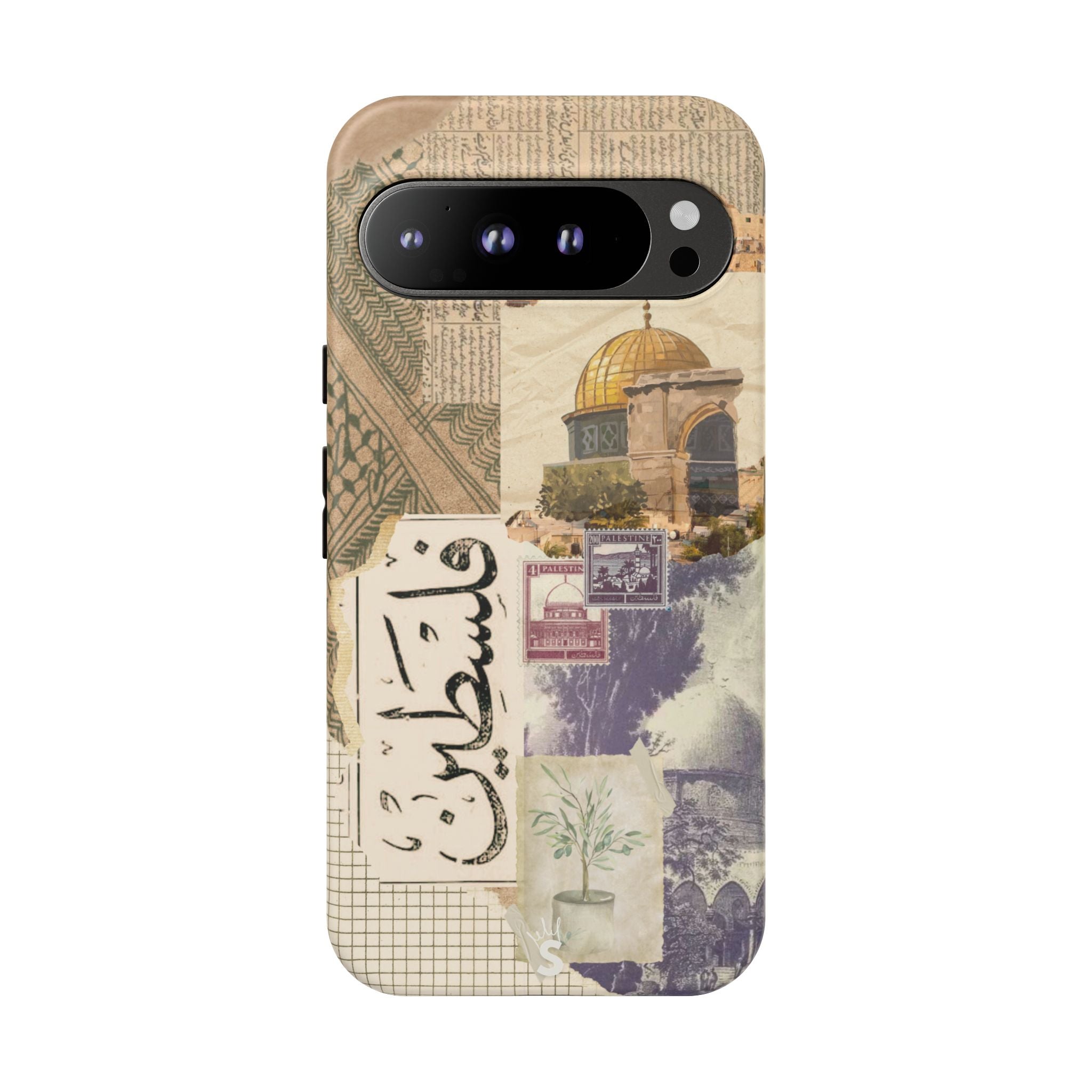 Palestinian Tapestry